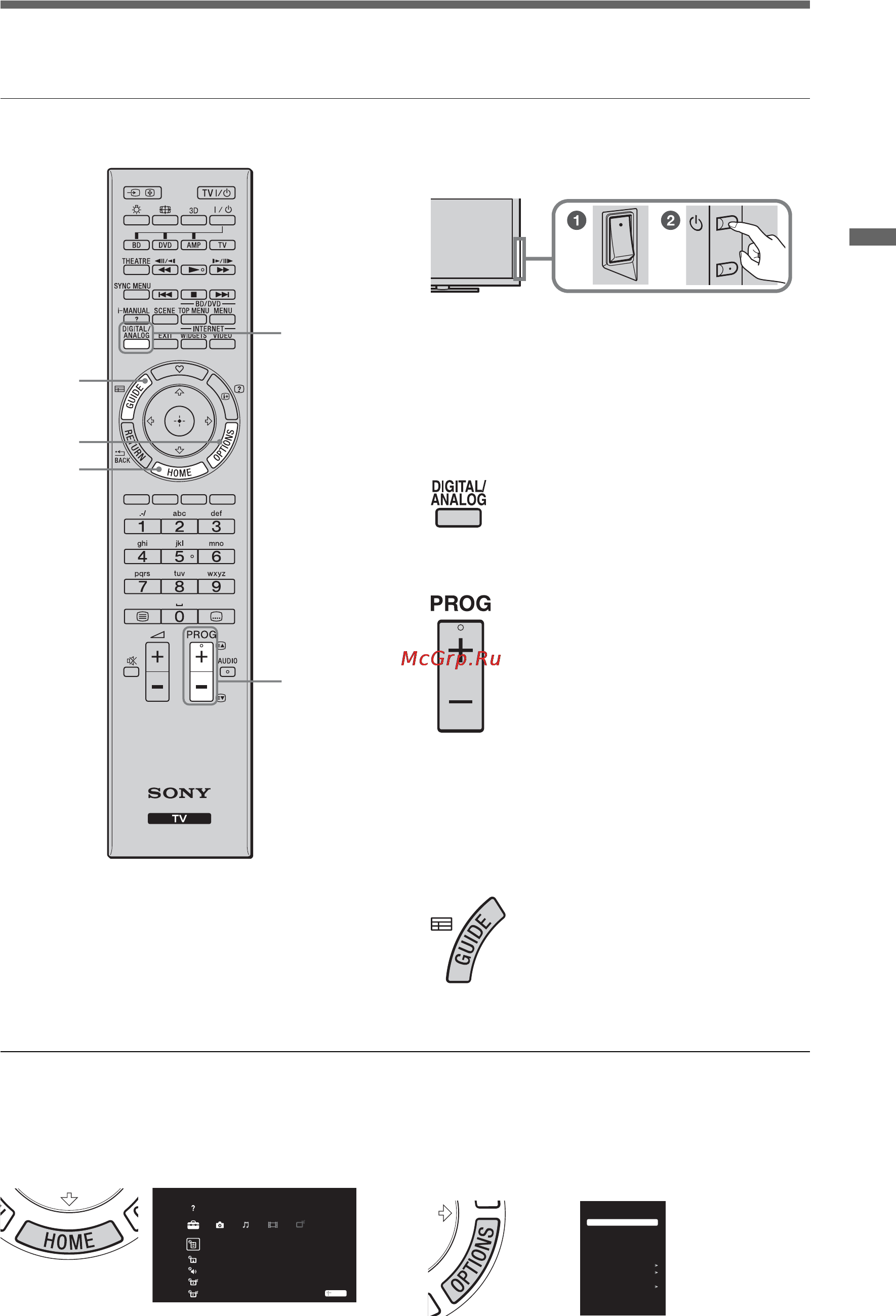 Sony BRAVIA KDL-40NX805 [267/284] Просмотр телевизора