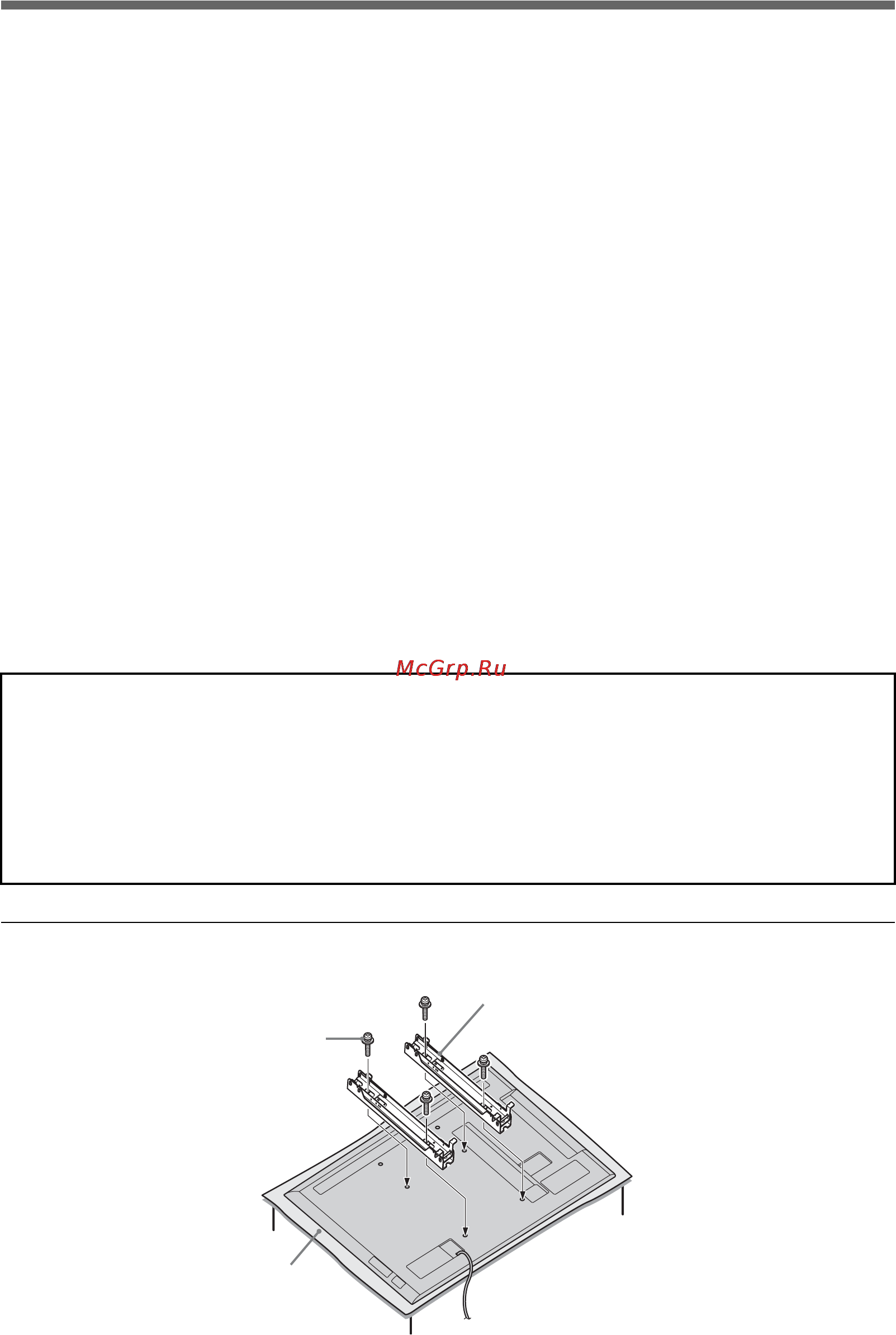 Sony BRAVIA KDL-46NX705 [274/284] Su wl500 только для моделей kdl 55nx815 kdl 46 40nx715