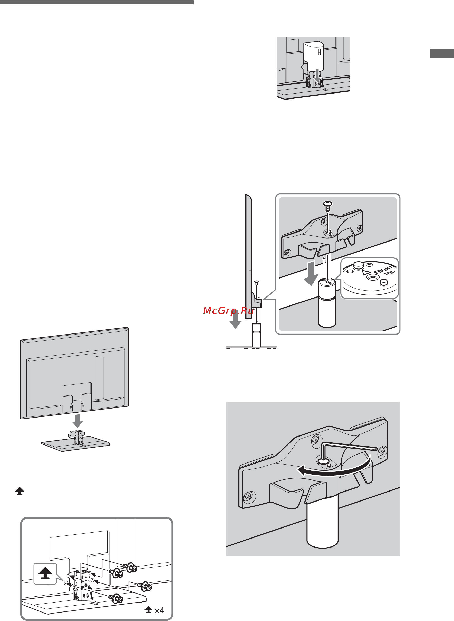Sony BRAVIA KDL-40NX715 [31/284] Installazione del supporto da tavolo