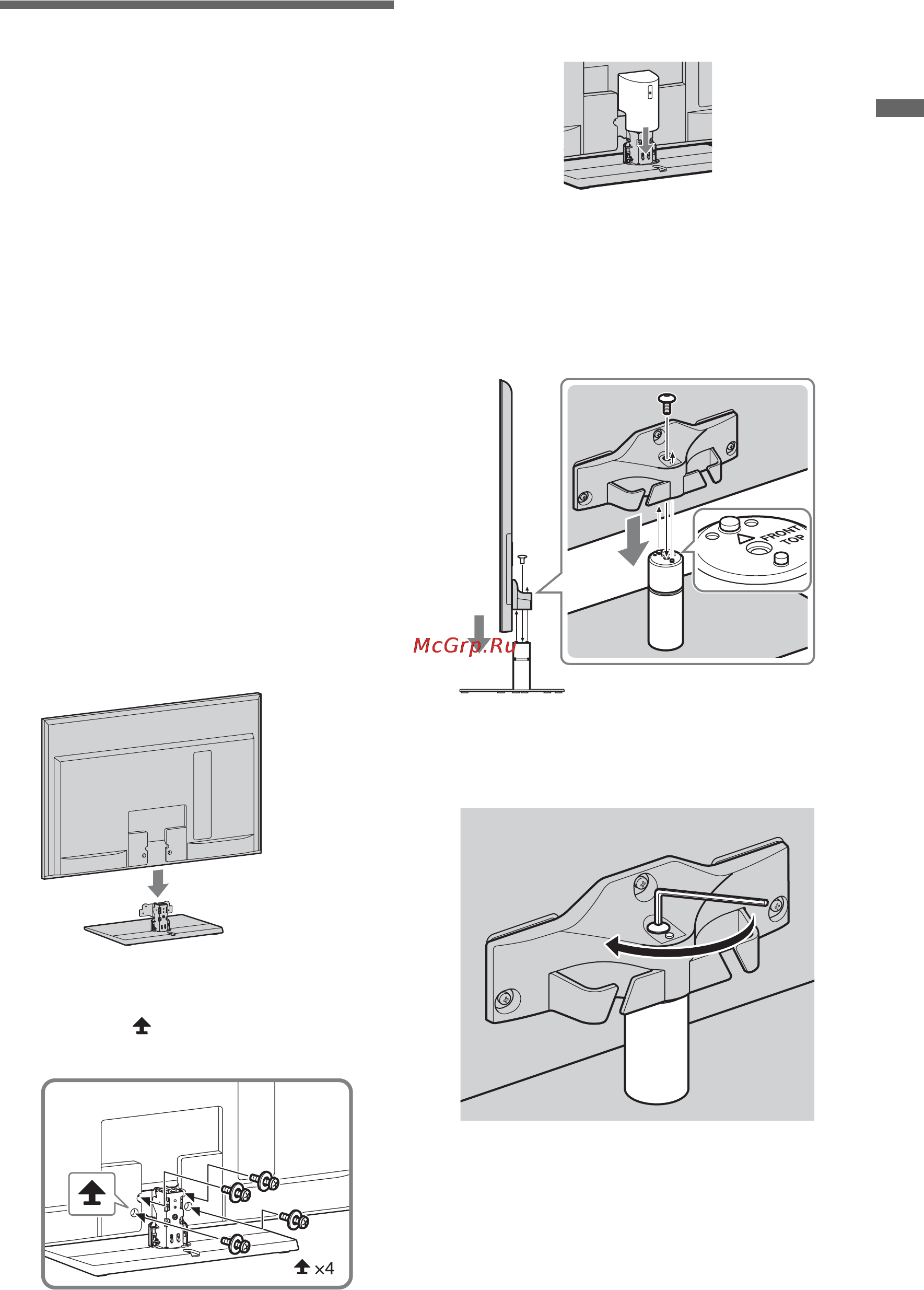 Sony BRAVIA KDL-40NX705 [5/284] Installation