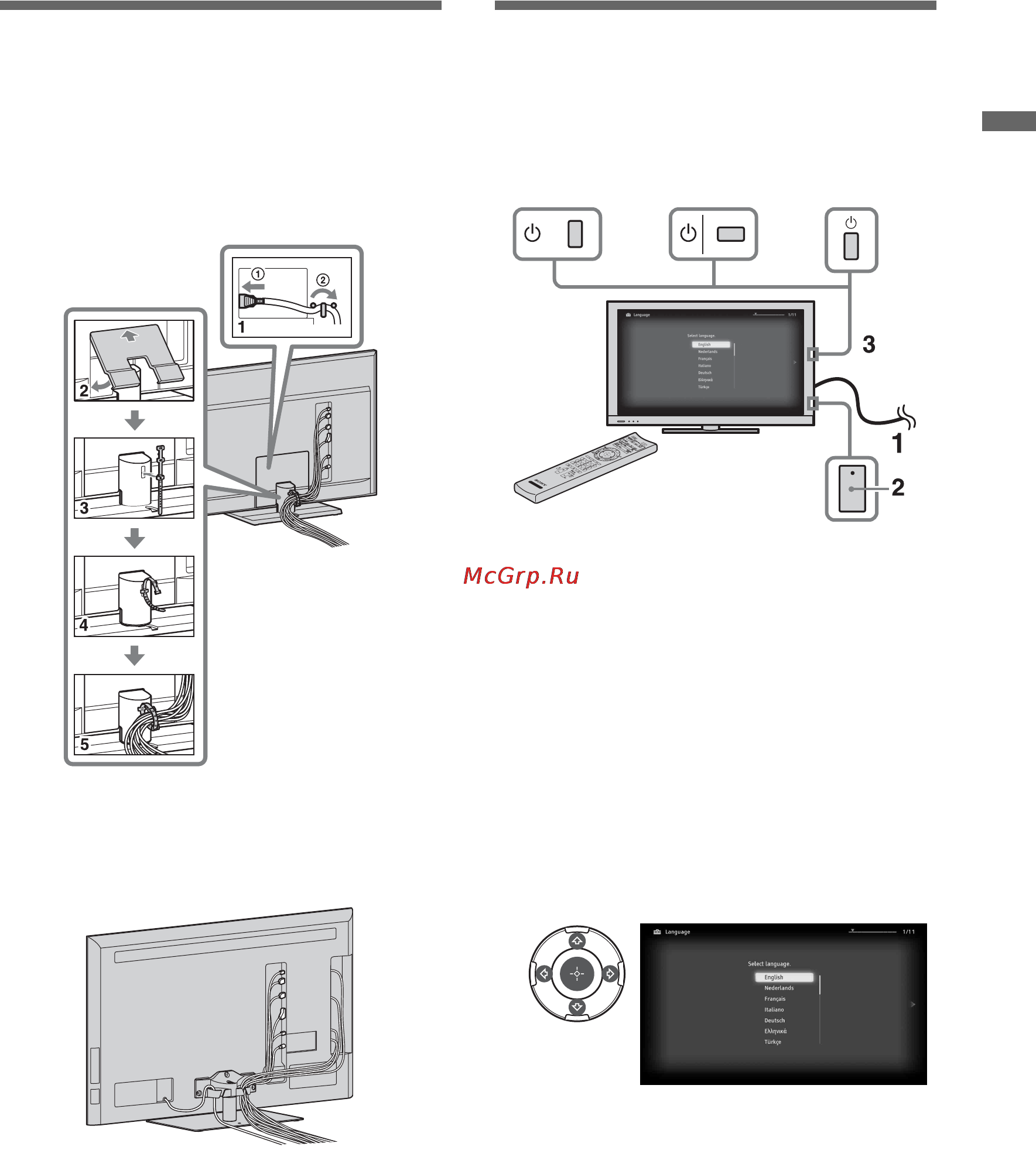 Sony BRAVIA KDL-46NX705 [63/284] Bündeln der kabel