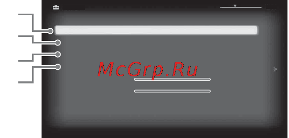 Sony BRAVIA KDL-40NX715 Инструкция по эксплуатации онлайн [64/284] 86675