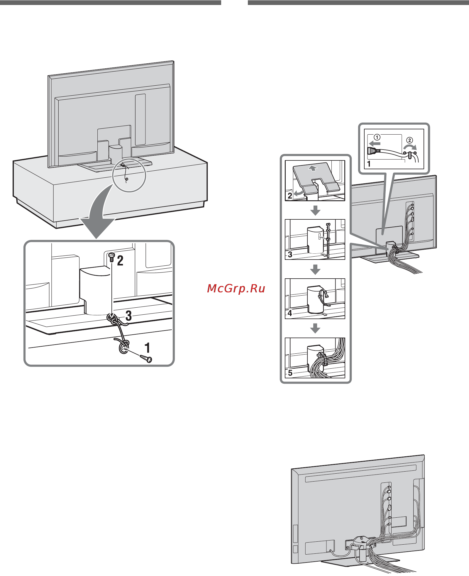 Sony BRAVIA KDL-40NX705 [8/284] Protection du téléviseur contre les chutes