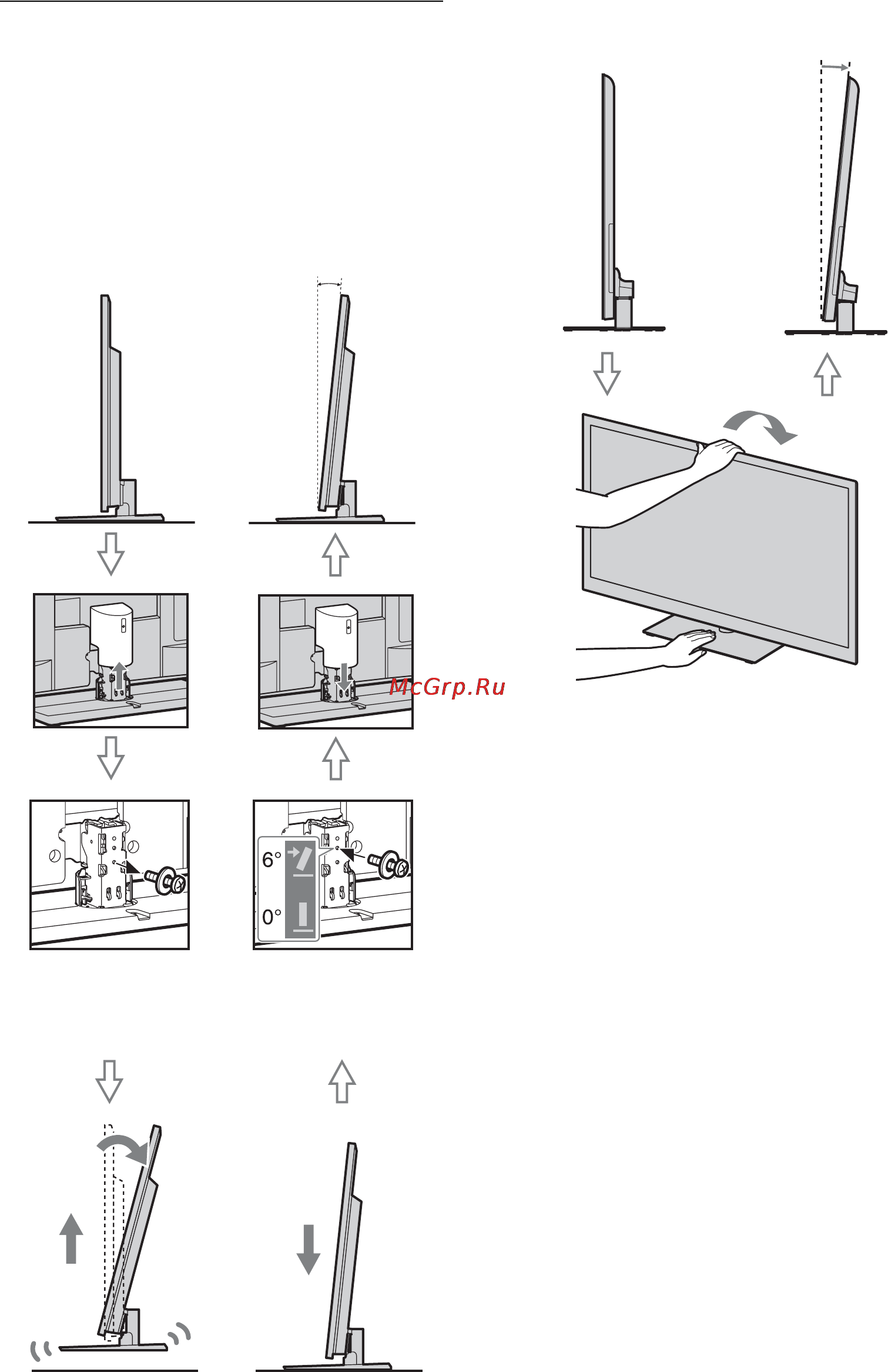 Sony BRAVIA KDL-55NX815 [86/284] Justera tv ns visningsvinkel