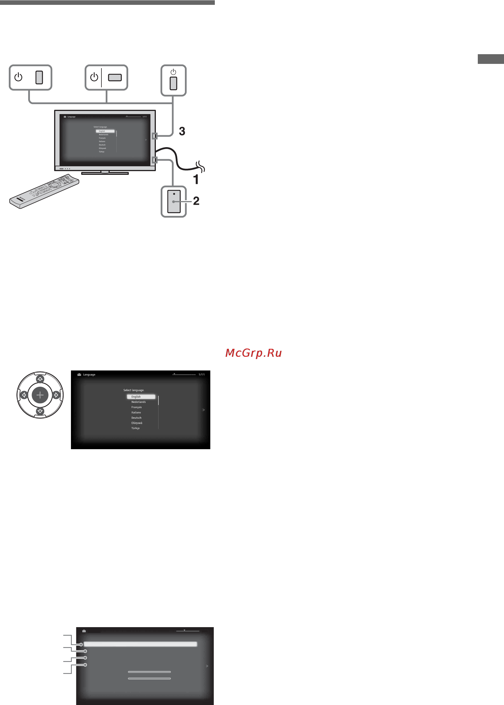 Sony BRAVIA KDL-40NX705 [9/284] Exécution du réglage initial