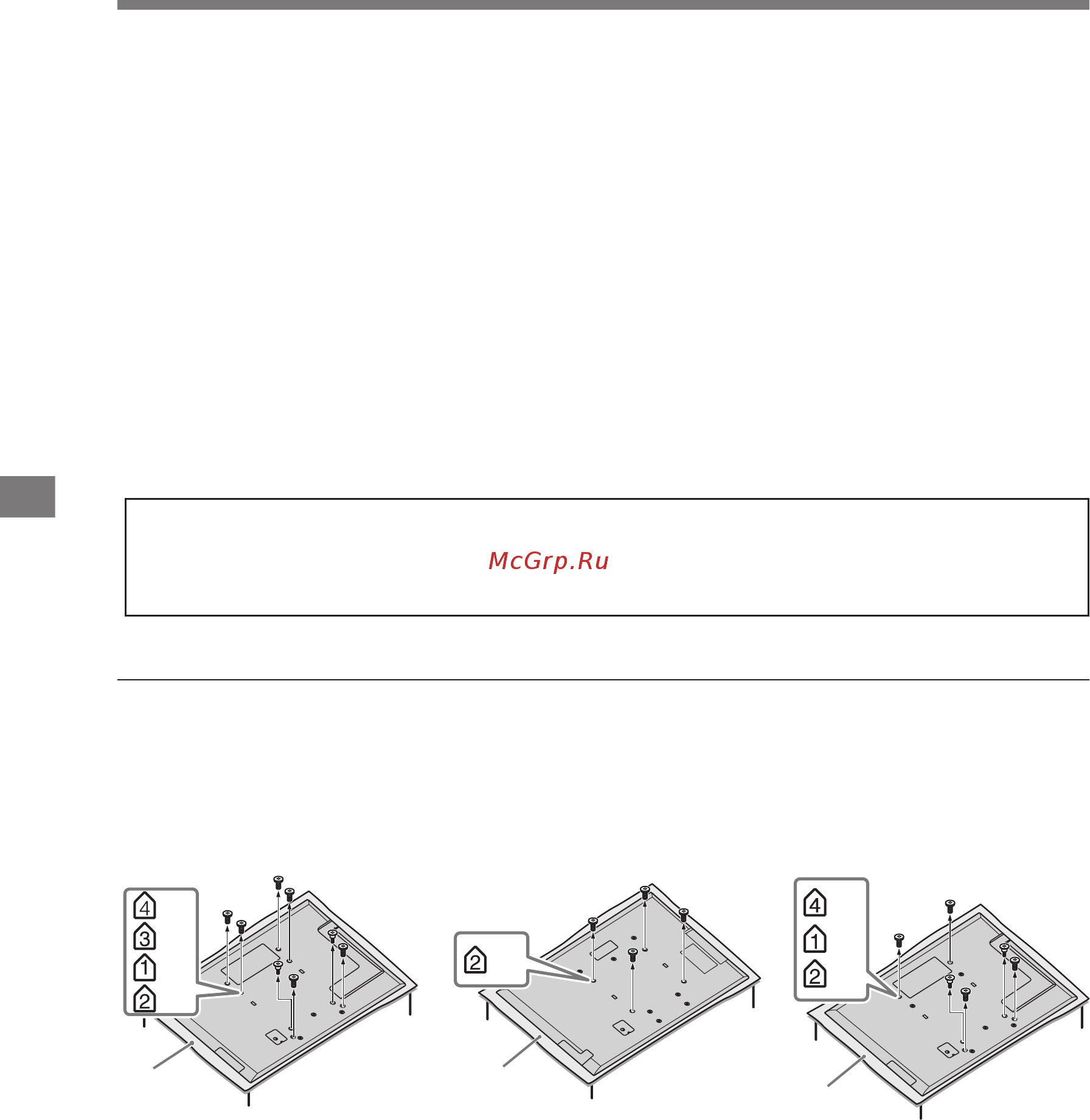 Sony BRAVIA KDL-46HX923 [134/188] تركيب الكماليات حامل التركيب على الحائط التعليق على الحائط