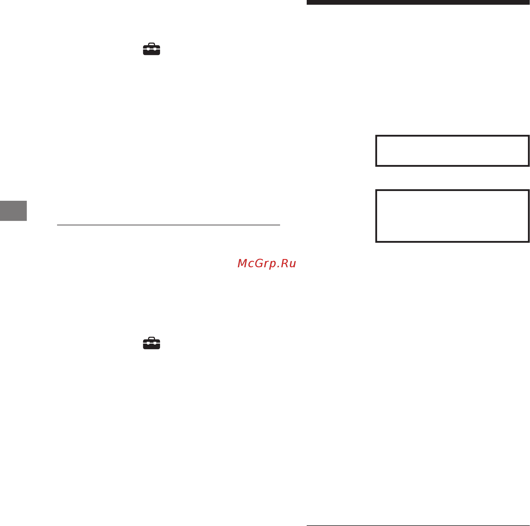 Sony BRAVIA KDL-55HX925 [170/188] تنظيم اتصال اينترنت