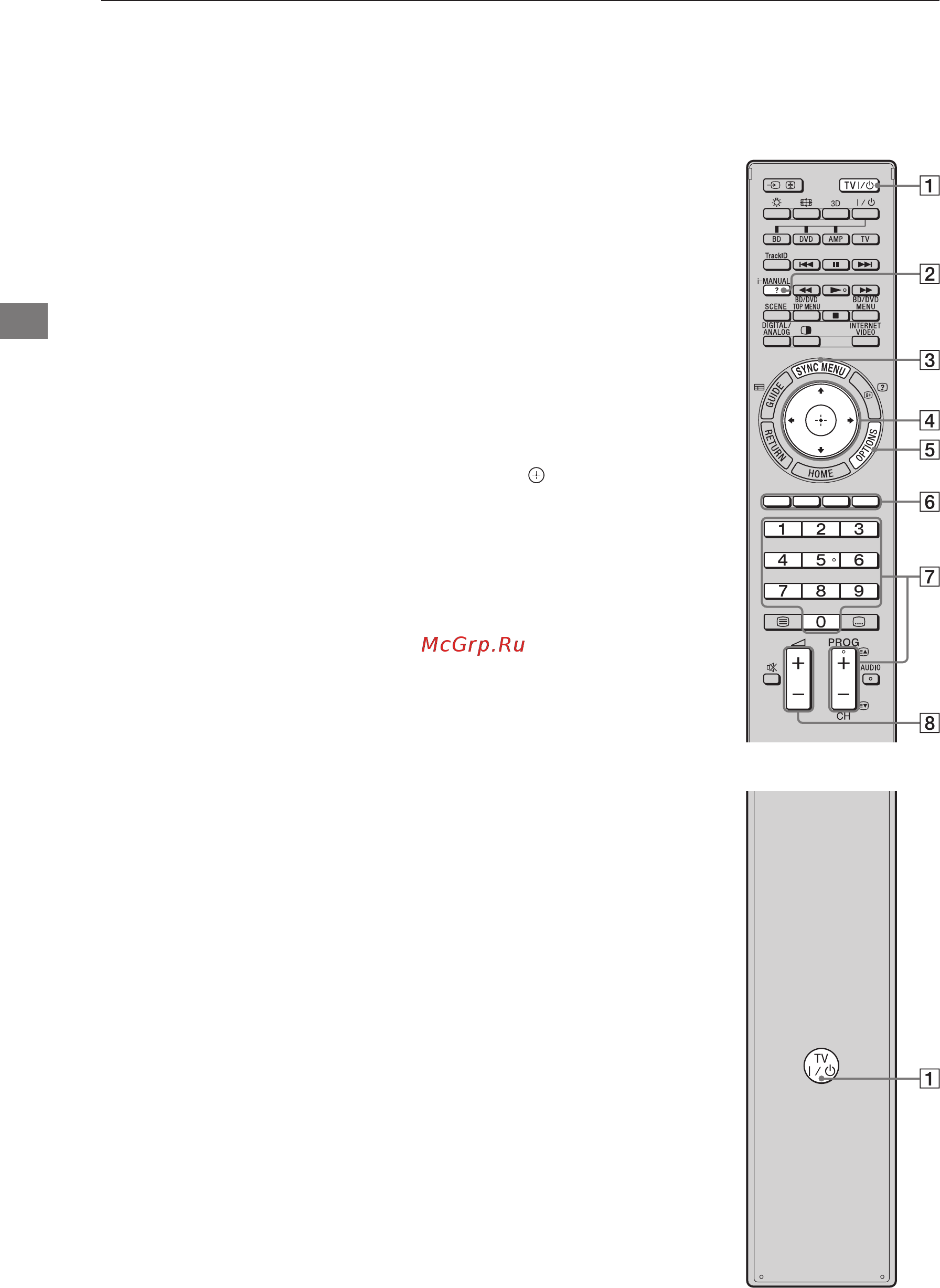 Sony BRAVIA KDL-46NX723 [176/188] رود هار زا لرتنک هاگتسد یاه لرتنک و اهتمسق