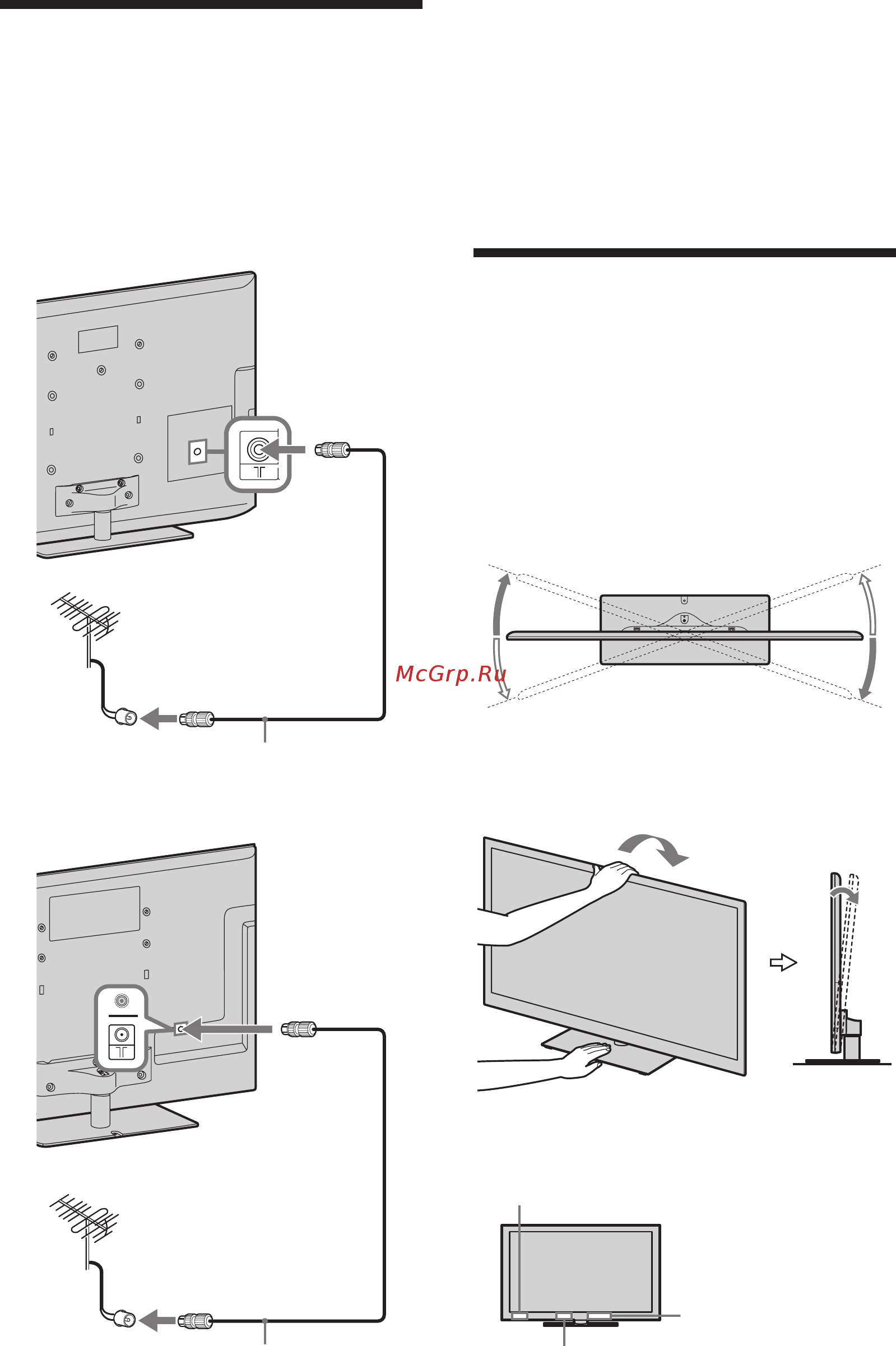 Sony BRAVIA KDL-55NX723 [181/188] تنظيم زاويه ديد تلويزيون 2