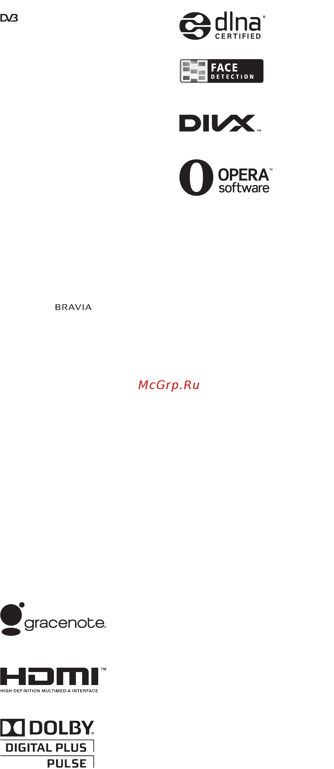 Sony BRAVIA KDL-40NX720 [2/188] 商标信息