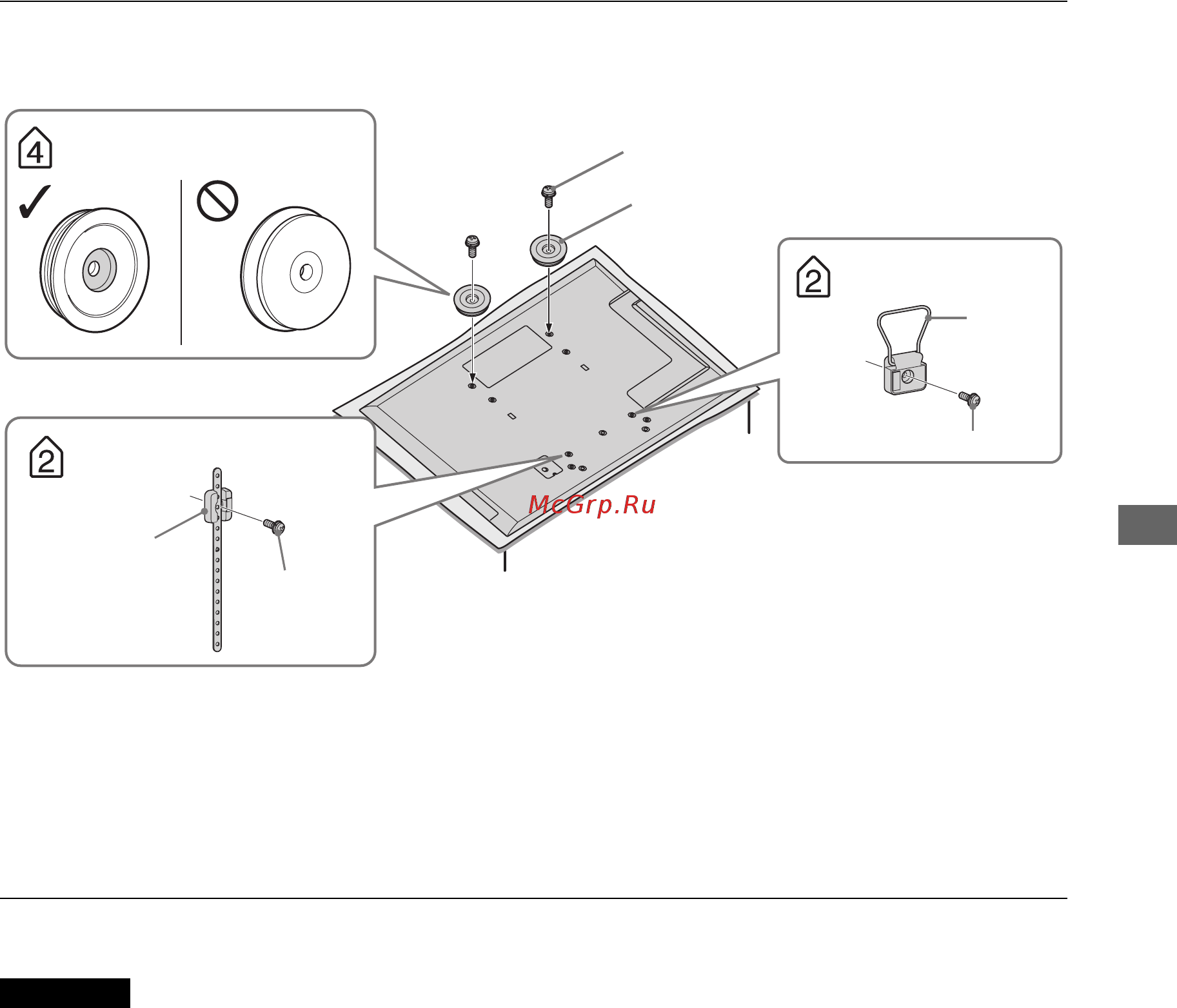 Sony BRAVIA KDL-60NX723 [25/188] Su wh500 kdl 65hx92x 除外