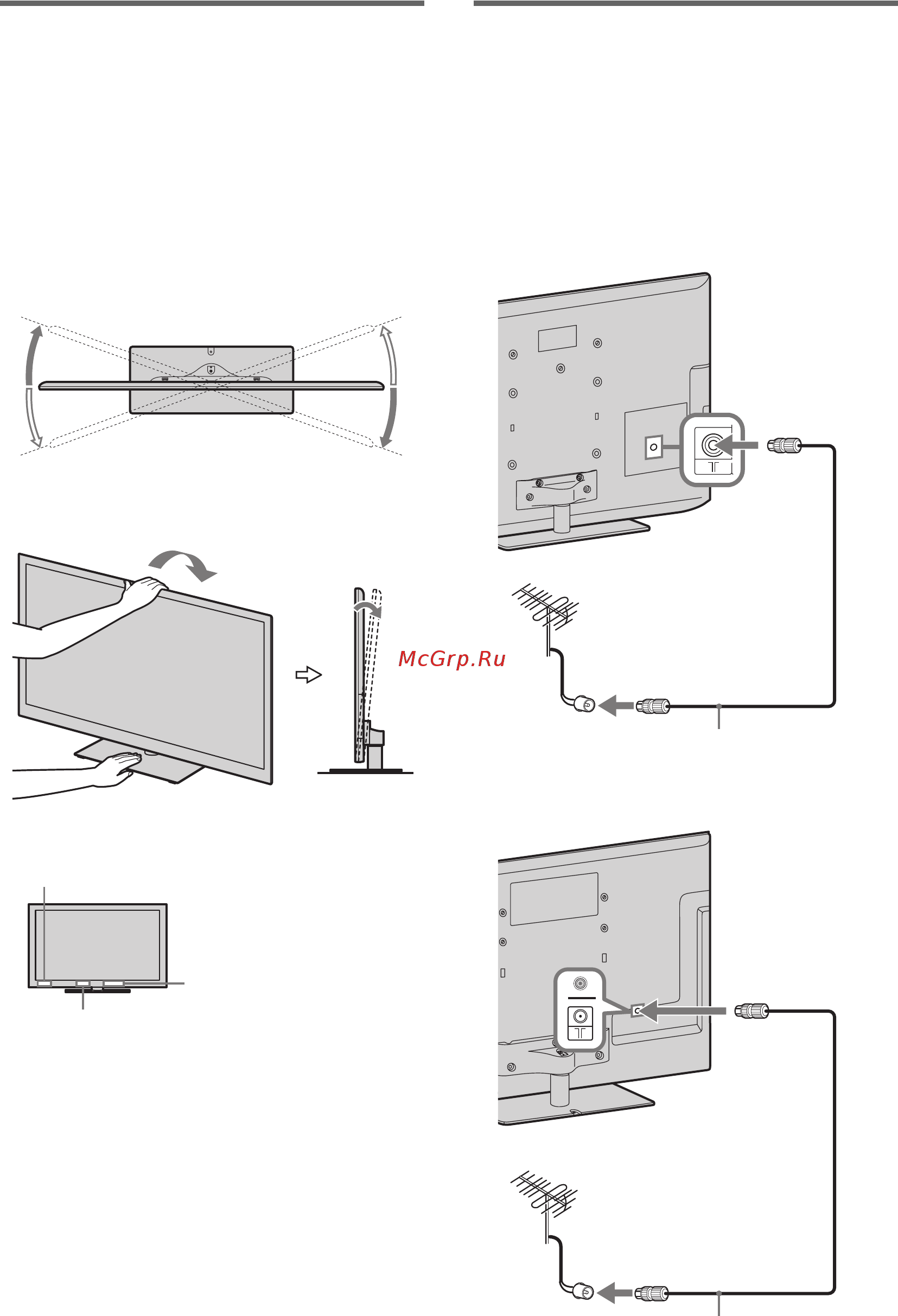 Sony BRAVIA KDL-55NX720 [38/188] Ñieàu chænh goùc xem cuûa tv