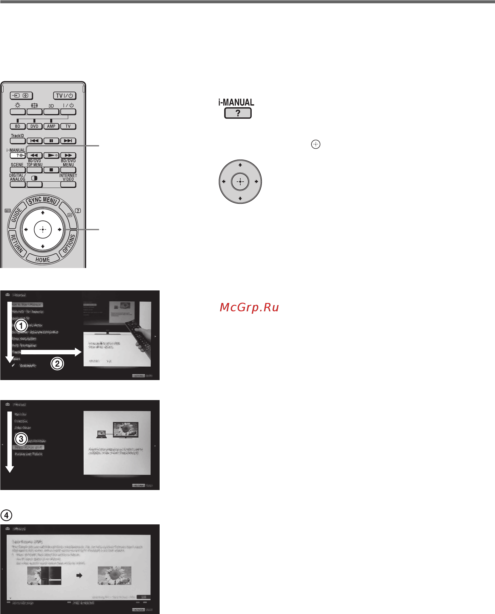 Sony BRAVIA KDL-55NX720 [46/188] Hiển thị hướng dẫn sử dụng i manual