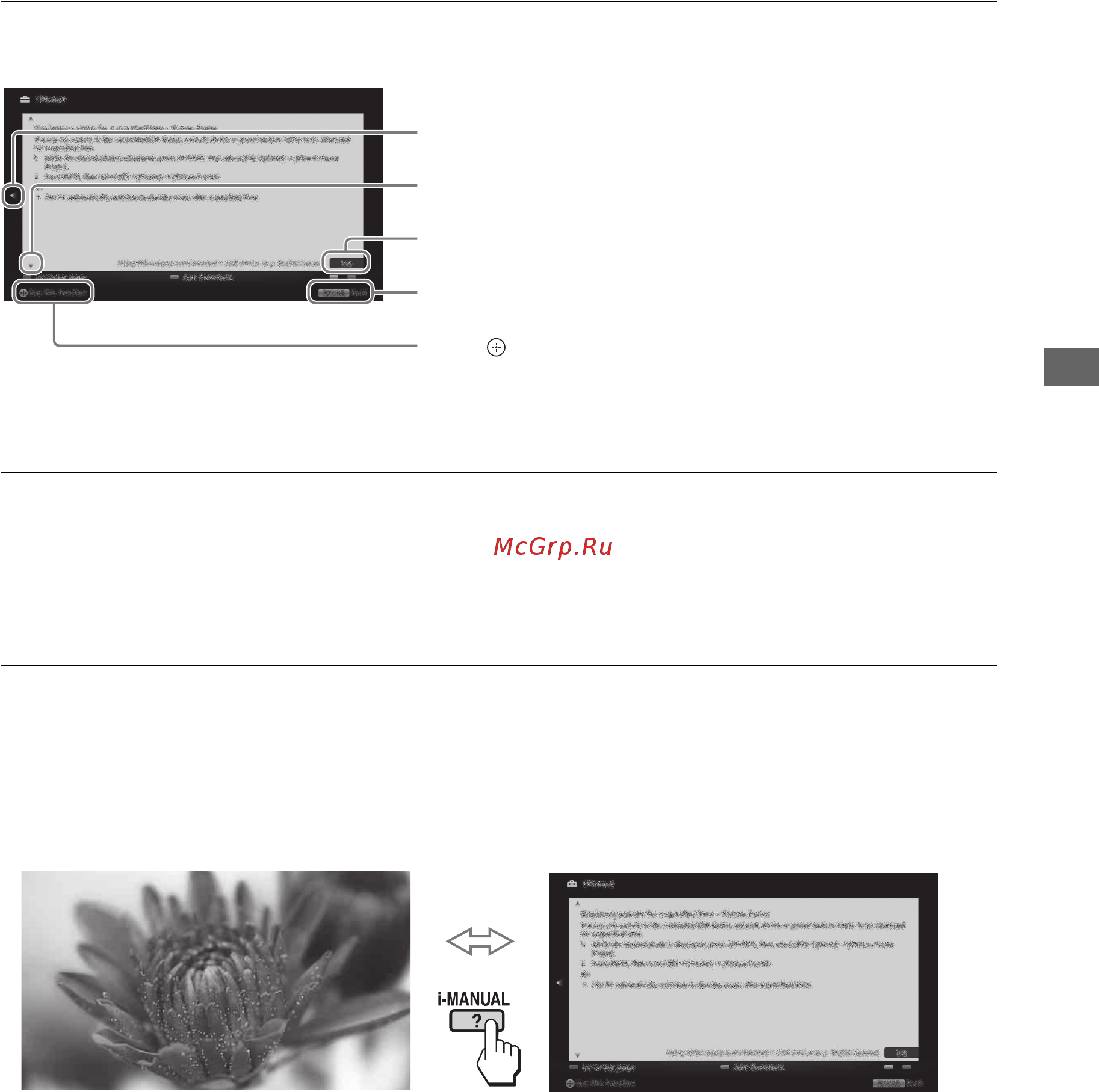 Sony BRAVIA KDL-55HX820 [47/188] Moâ taû cuûa maøn hình i manual