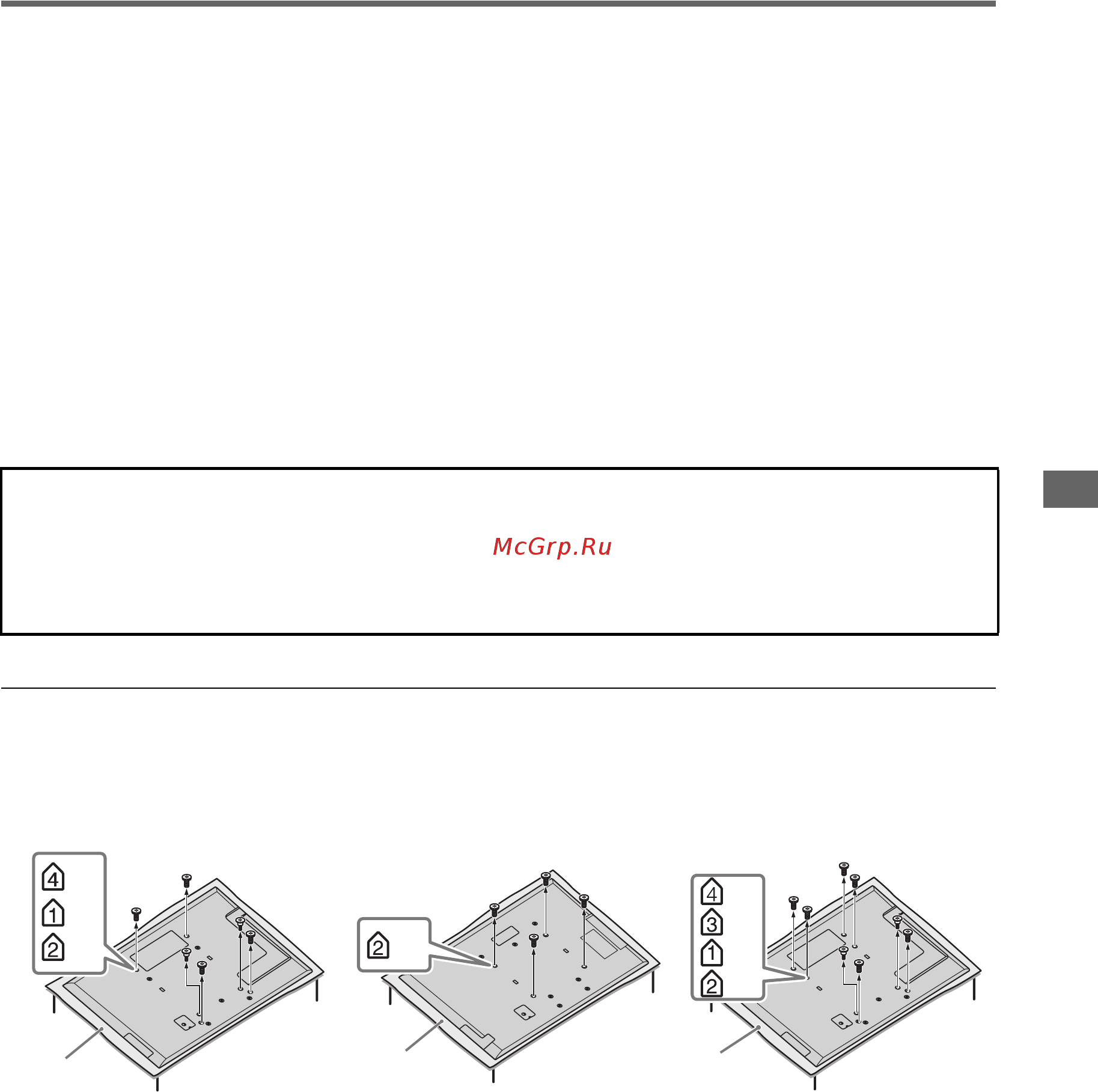 Sony BRAVIA KDL-46NX720 [55/188] Lắp đặt phụ kiện giá đỡ treo tường giá treo tường