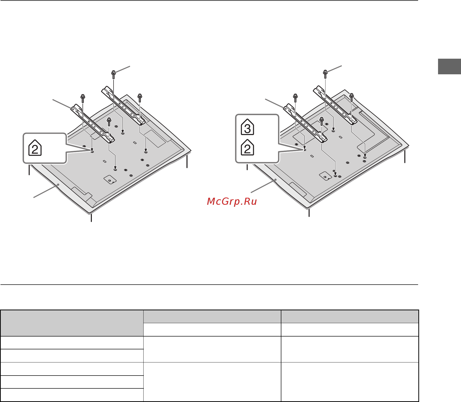 Sony KDL-65HX923 [57/188] Su wl50b