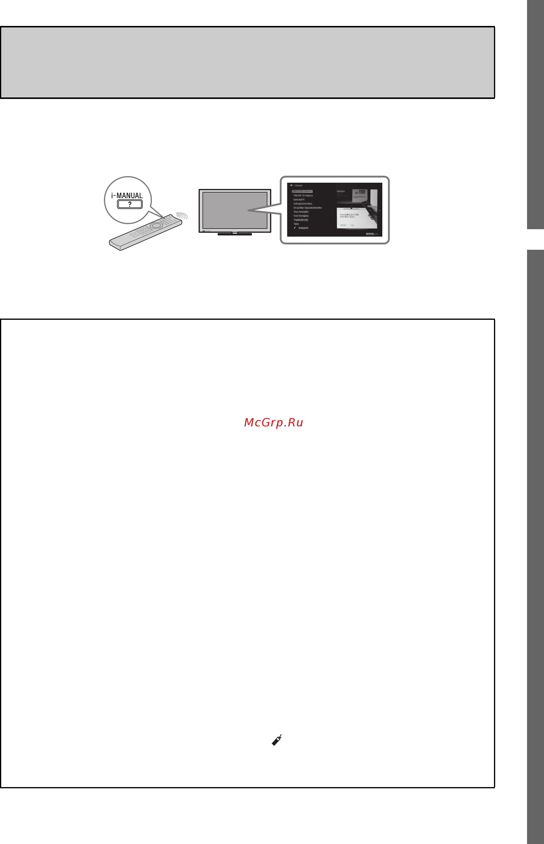 Sony BRAVIA KDL-46NX723 [65/188] Sommaire de l i manual