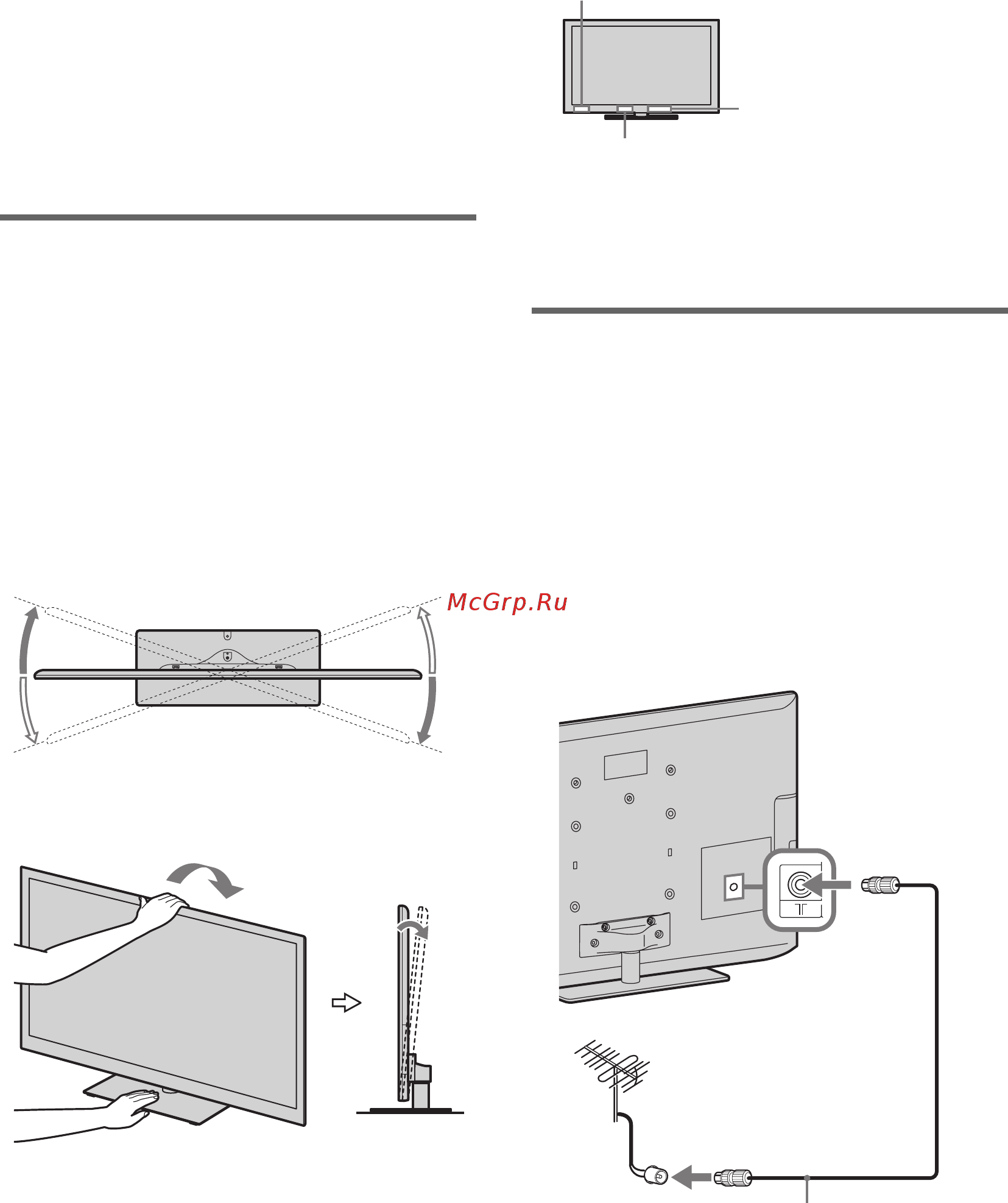 Sony BRAVIA KDL-40NX723 [68/188] Réglage de l angle de visualisation du téléviseur