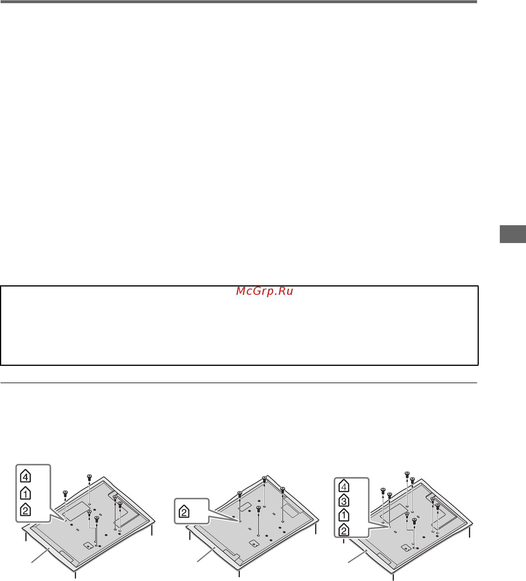 Sony BRAVIA KDL-65HX923 [87/188] Installation des accessoires support de fixation suspension murale