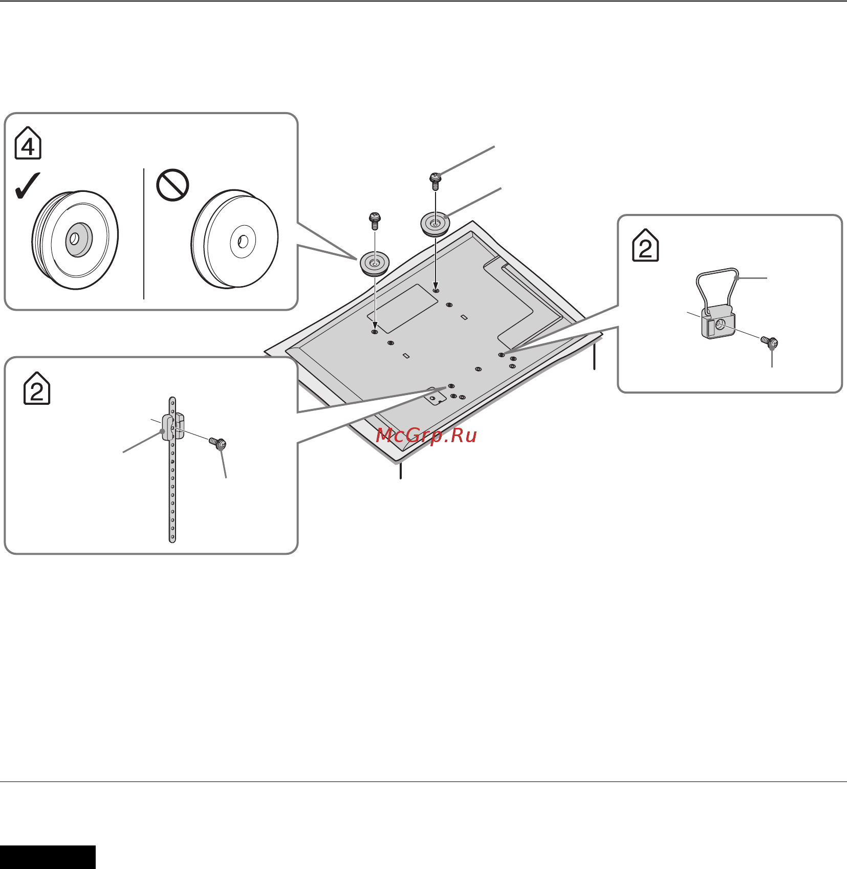 Sony BRAVIA KDL-55HX925 [88/188] Su wh500 sauf kdl 65hx92x