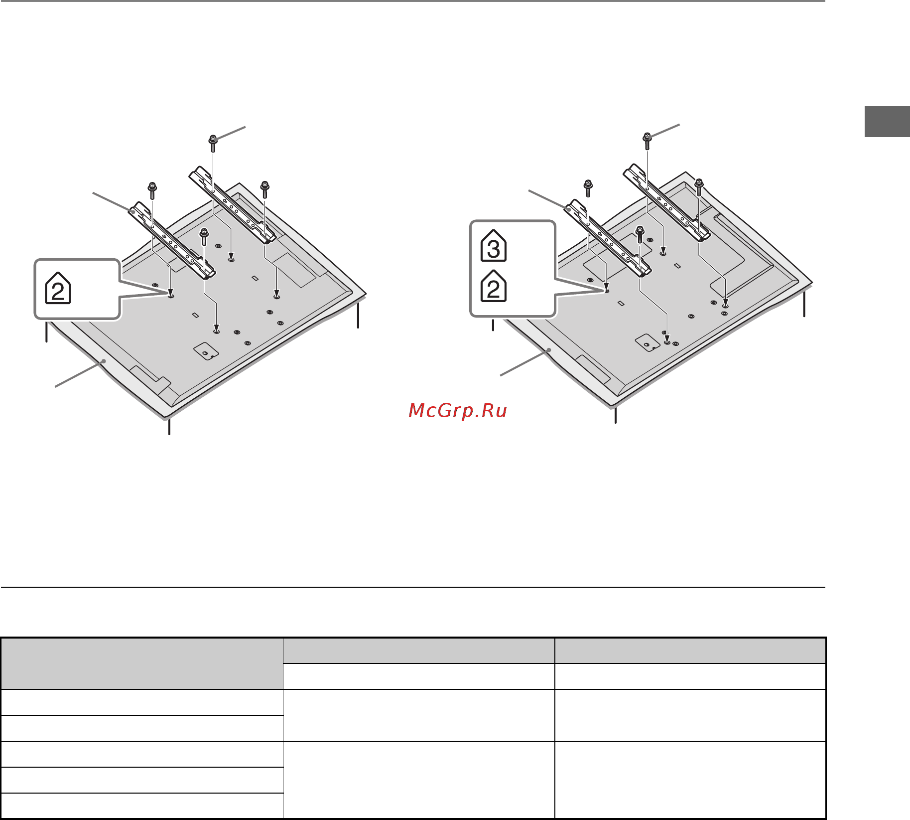Sony BRAVIA KDL-55HX925 [89/188] Su wl50b
