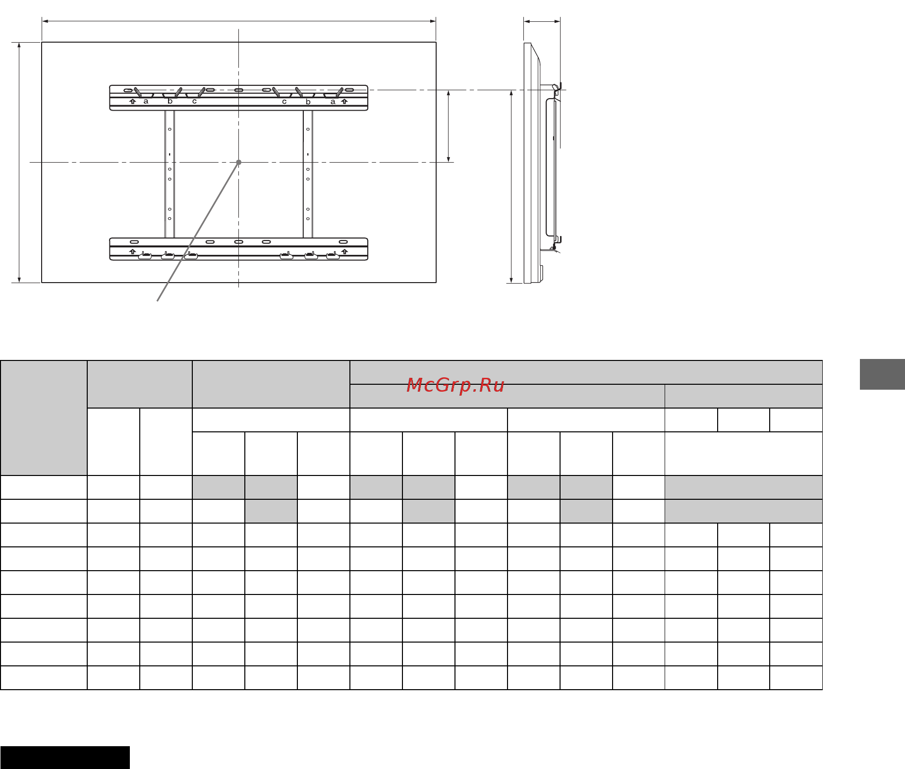 Sony BRAVIA KDL-46NX723 [91/188] Les valeurs indiquées dans le tableau peuvent être légèrement différentes selon l installation