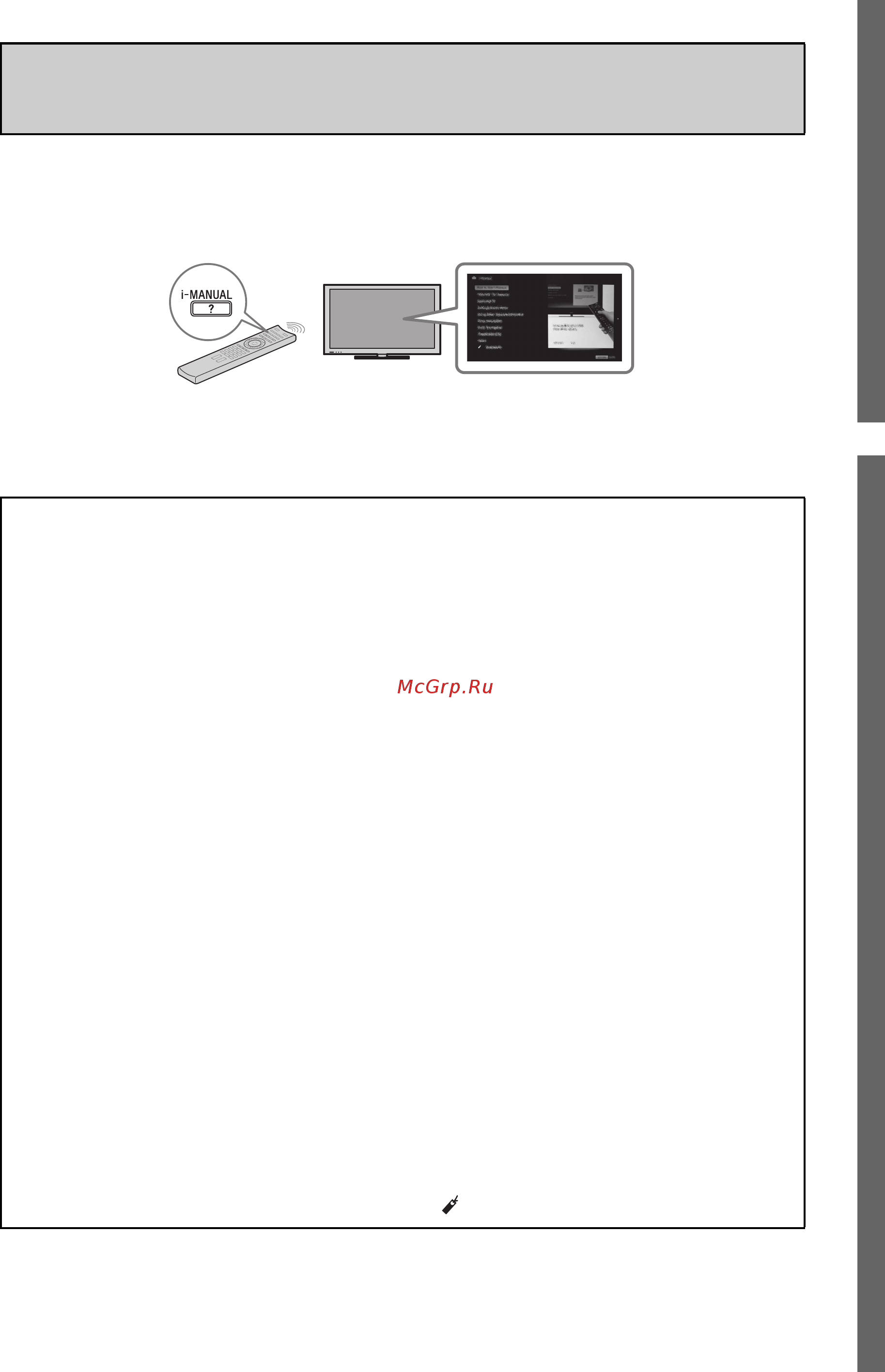 Sony BRAVIA KDL-65HX925 [97/188] Содержание i manual