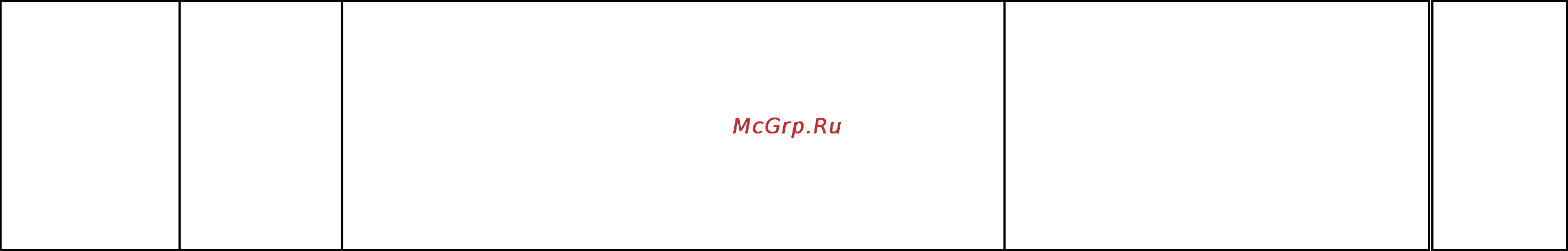 Speck SPK-A1263 Bl/Pomod. Инструкция по эксплуатации онлайн