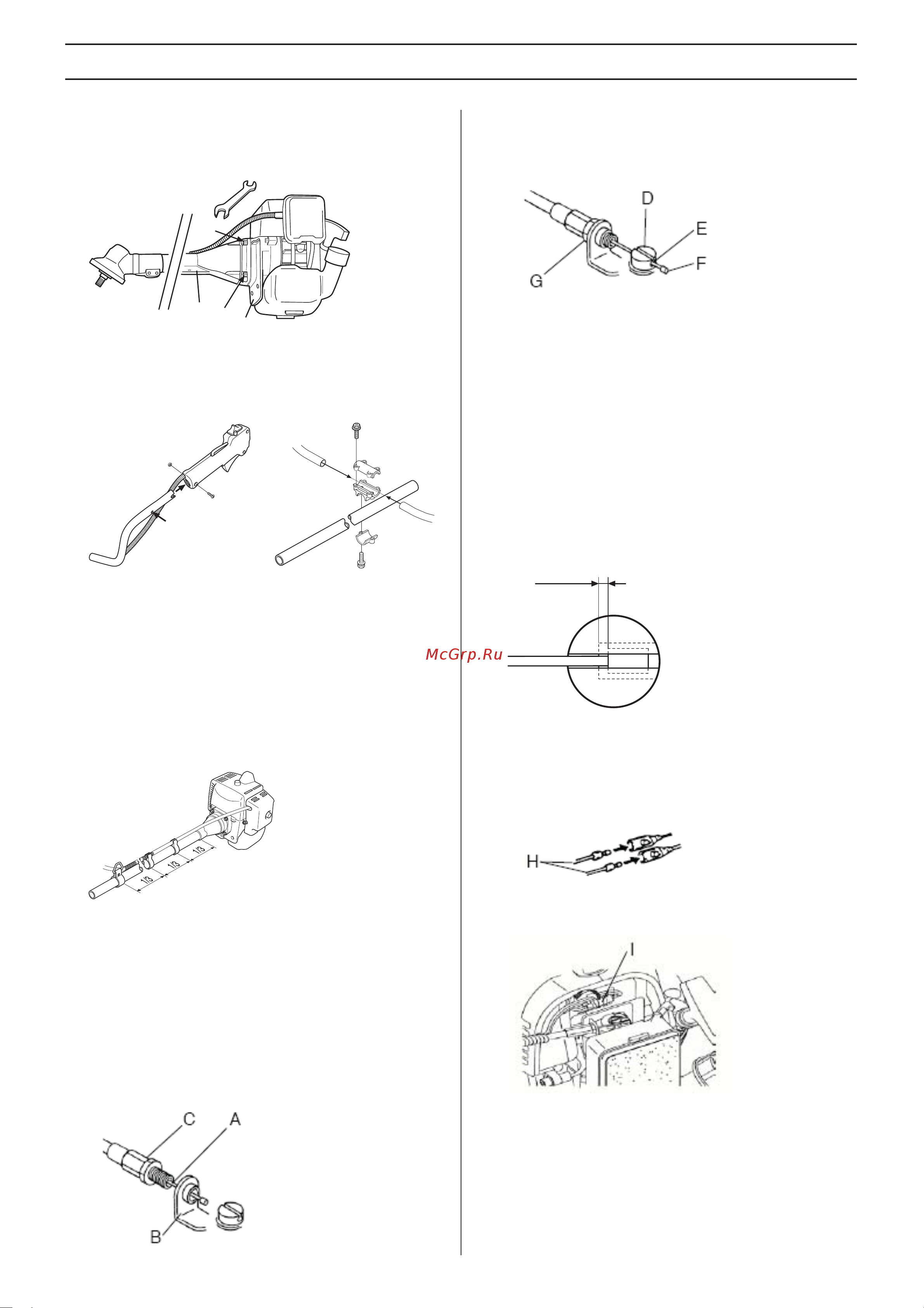 Husqvarna 133R [12/40] Ìòú ìó í óòìó ìó ó íóðôûò