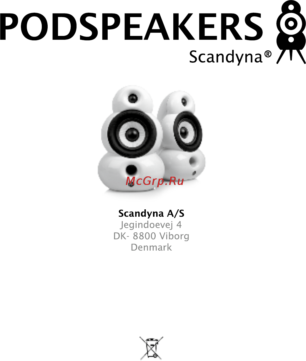 Podspeakers SmallPod Bluetooth MKII Black Инструкция по эксплуатации онлайн [12/12] 86613