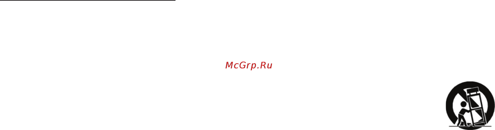 Music Hall USB-1 [2/11] Меры предосторожности