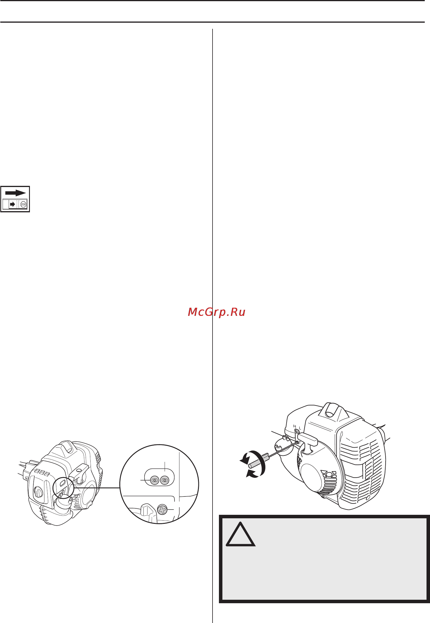 Husqvarna 135R [28/44] Ê óú