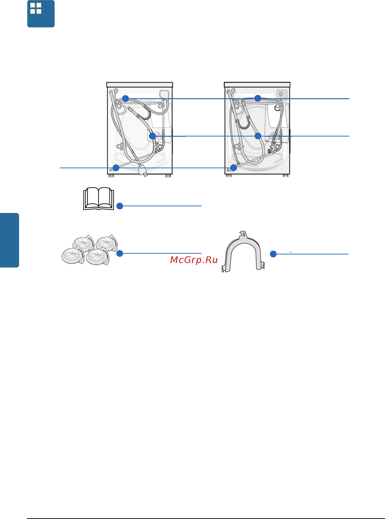 Bosch WLG2416MOE [32/48] Комплект поставки
