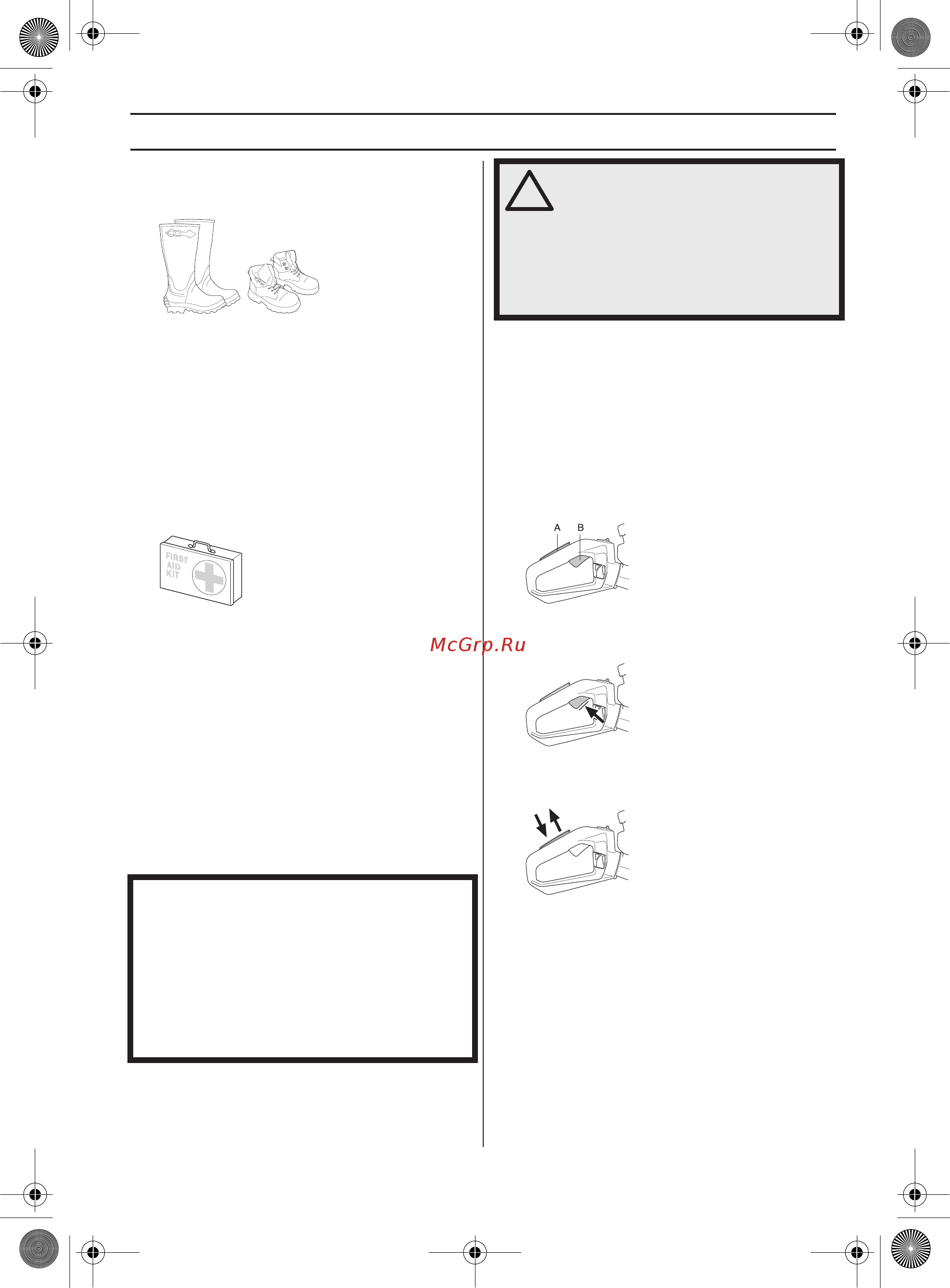 Husqvarna 122HD60 (9665324-01) [103/532] Instructions générales de sécurité