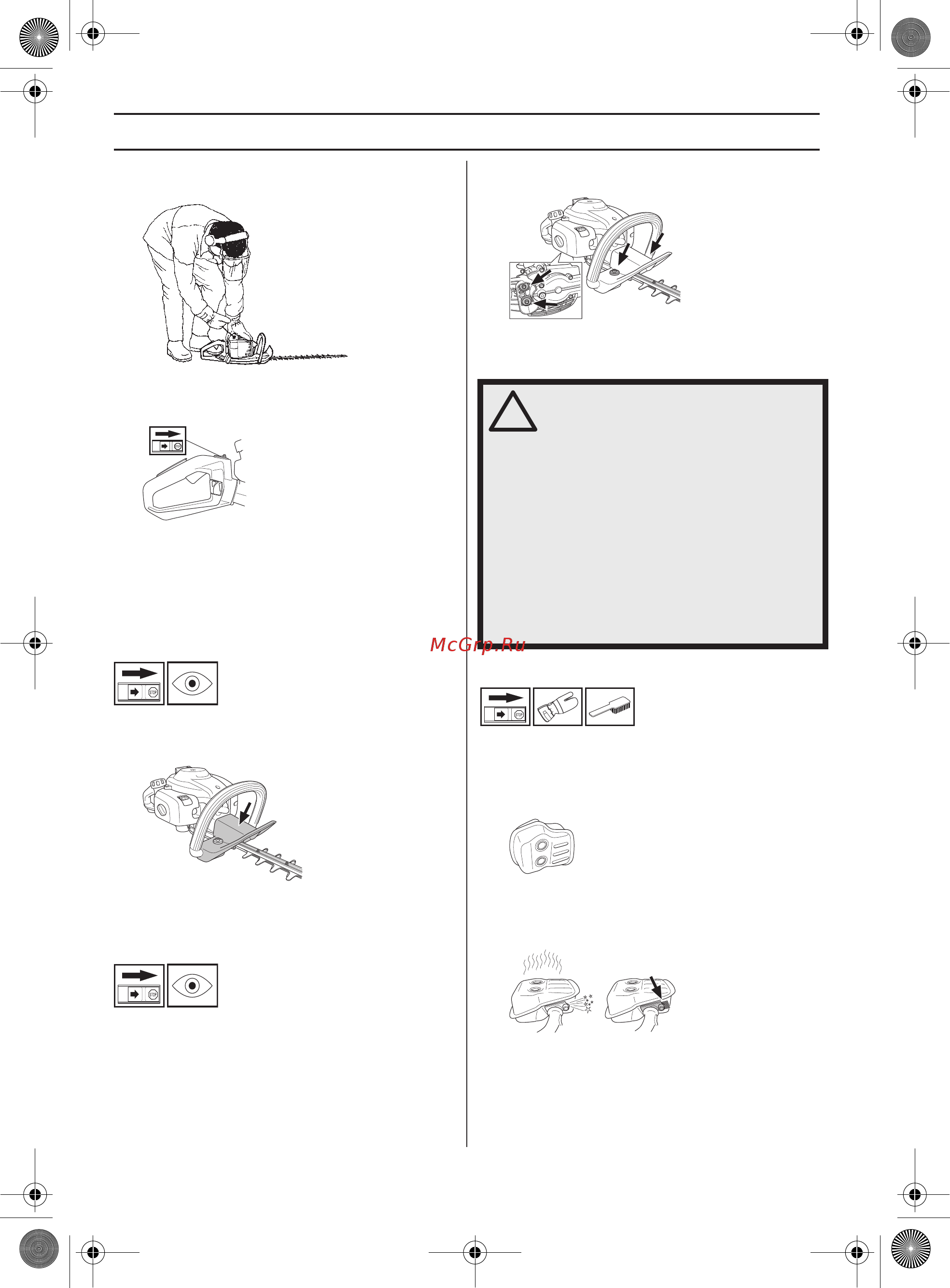 Husqvarna 122HD60 [104/532] Instructions générales de sécurité