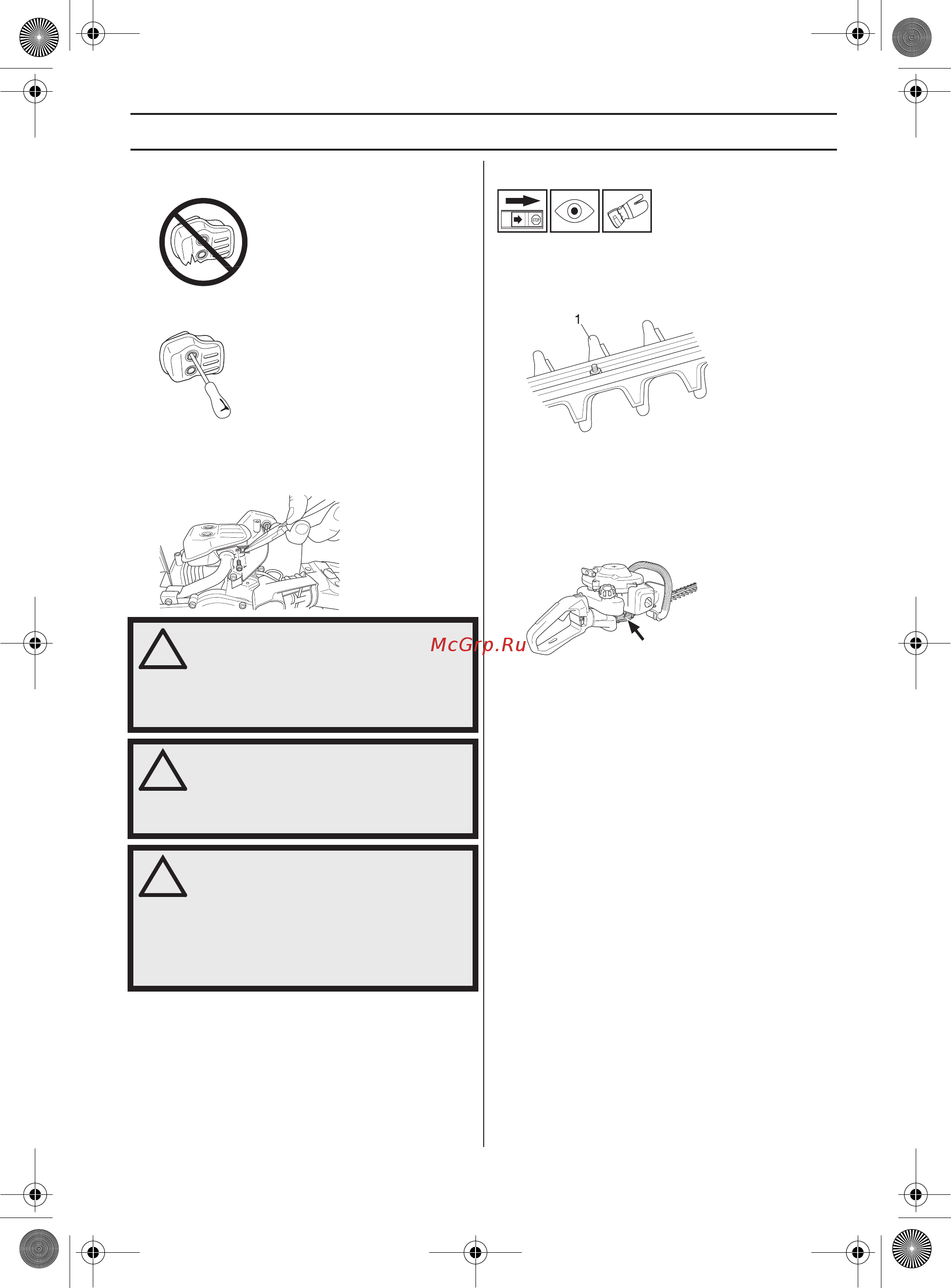 Husqvarna 122HD60 (9665324-01) [105/532] Instructions générales de sécurité