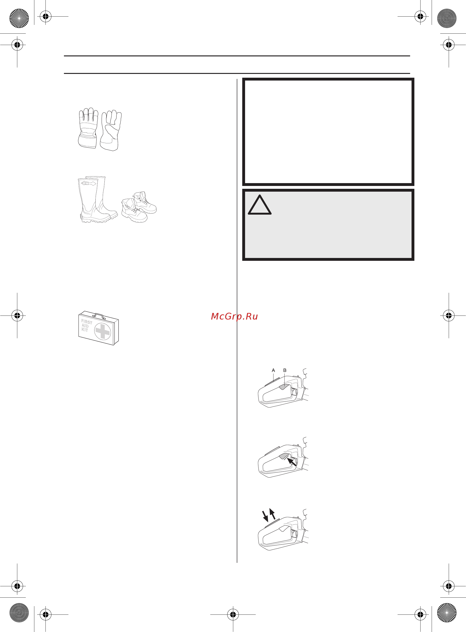 Husqvarna 122HD60 [123/532] Algemene veiligheidsinstructies