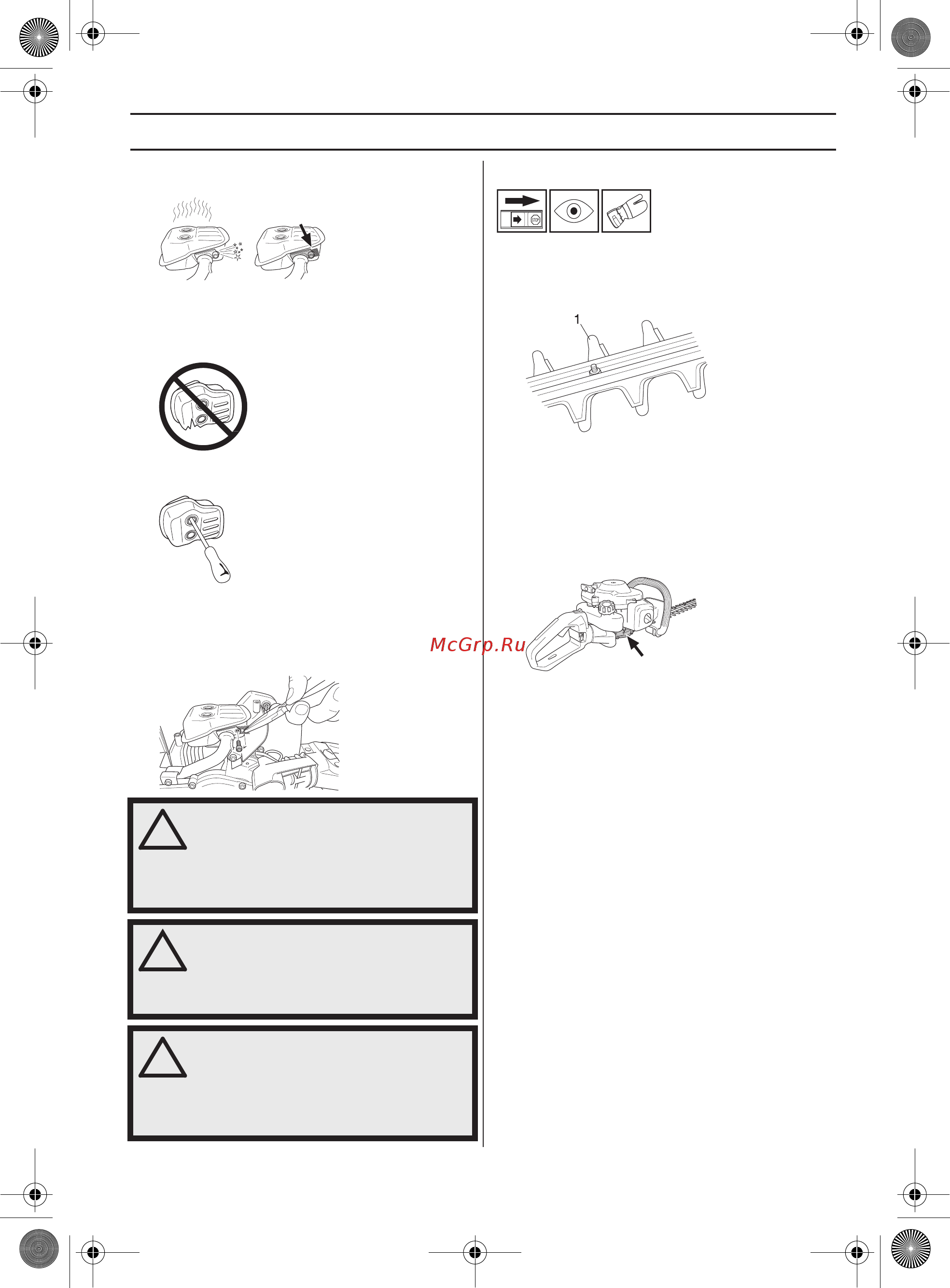Husqvarna 122HD60 (9665324-01) [125/532] Algemene veiligheidsinstructies