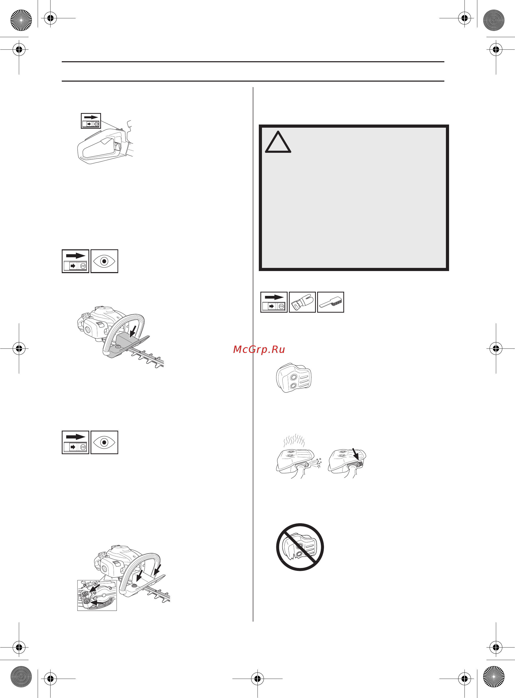 Husqvarna 122HD60 (9665324-01) [144/532] Instrucciones generales de seguridad