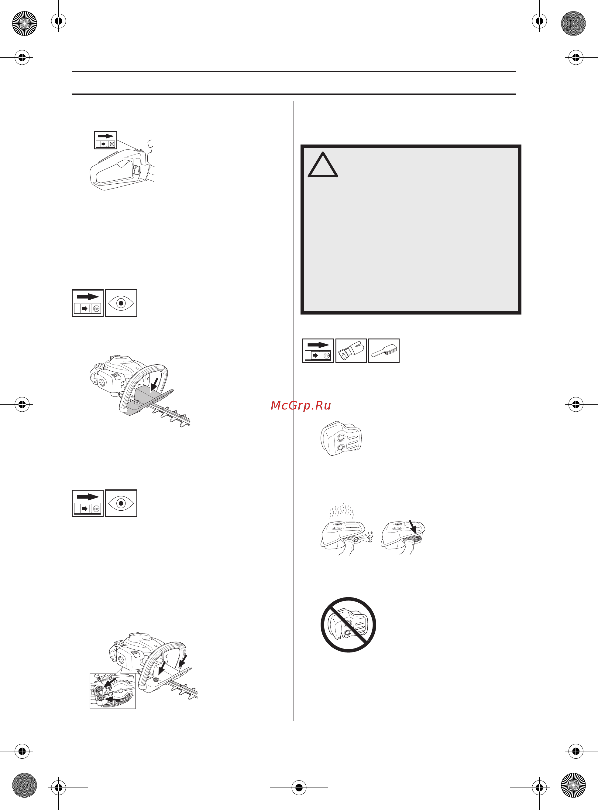 Husqvarna 122HD60 (9665324-01) [164/532] Instruções gerais de segurança