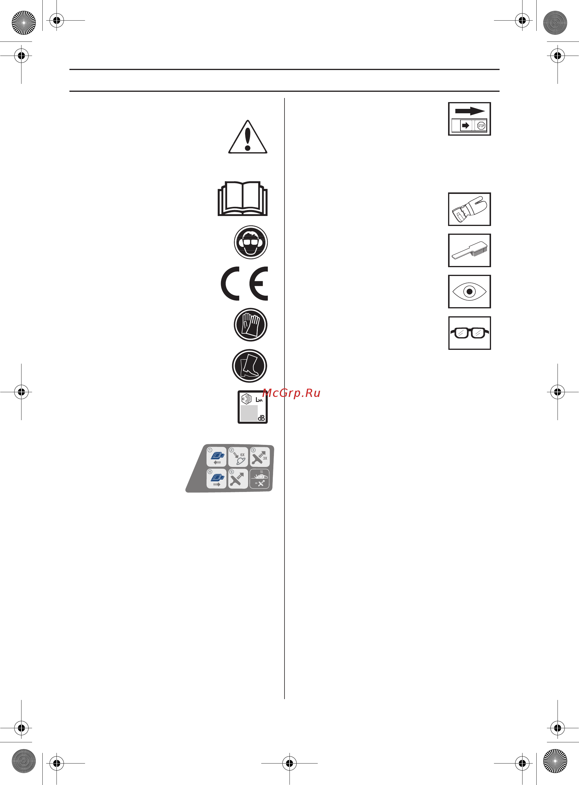 Husqvarna 122HD60 [2/532] Key to symbols