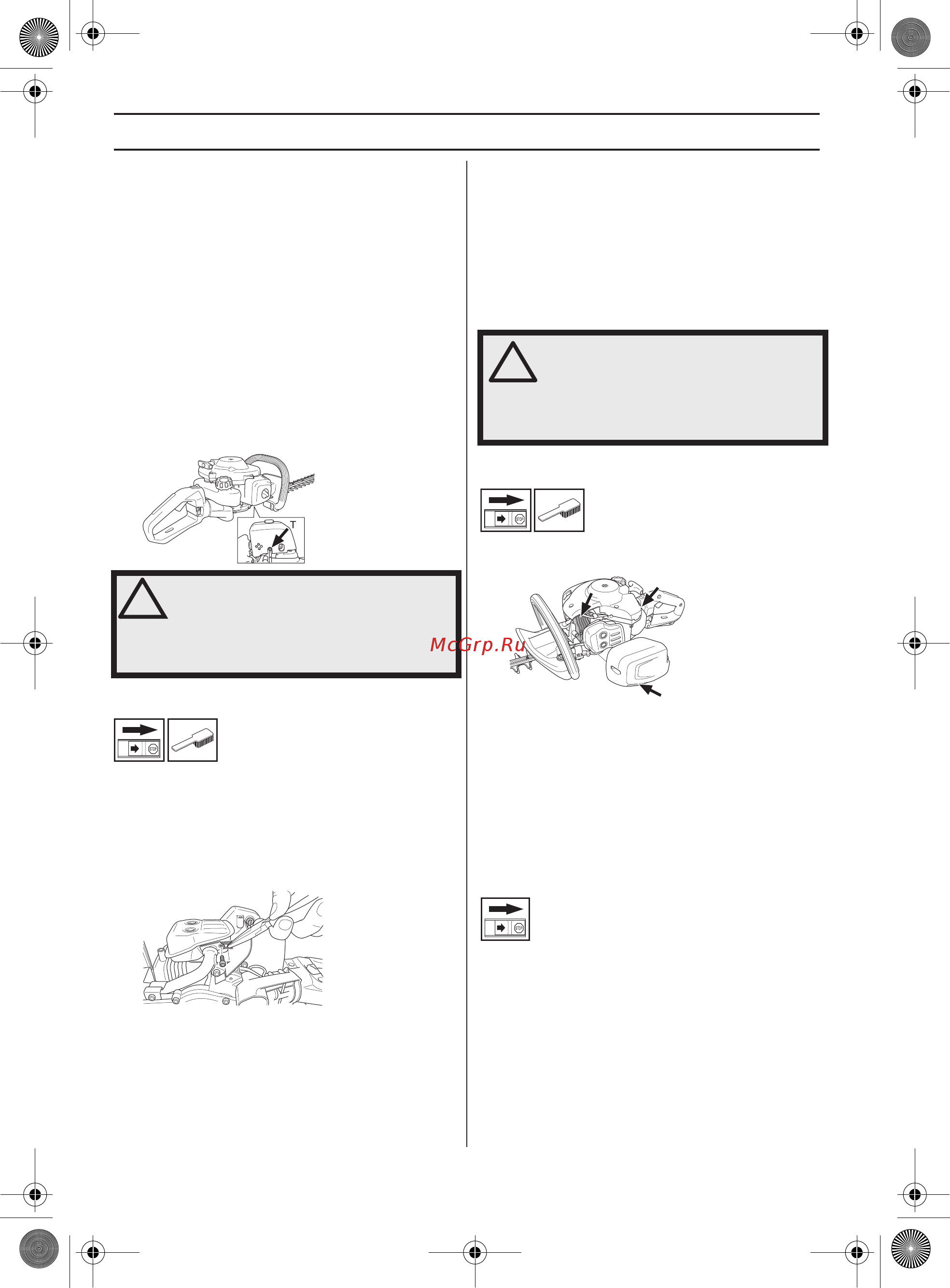Husqvarna 122HD60 (9665324-01) [310/532] Apkope