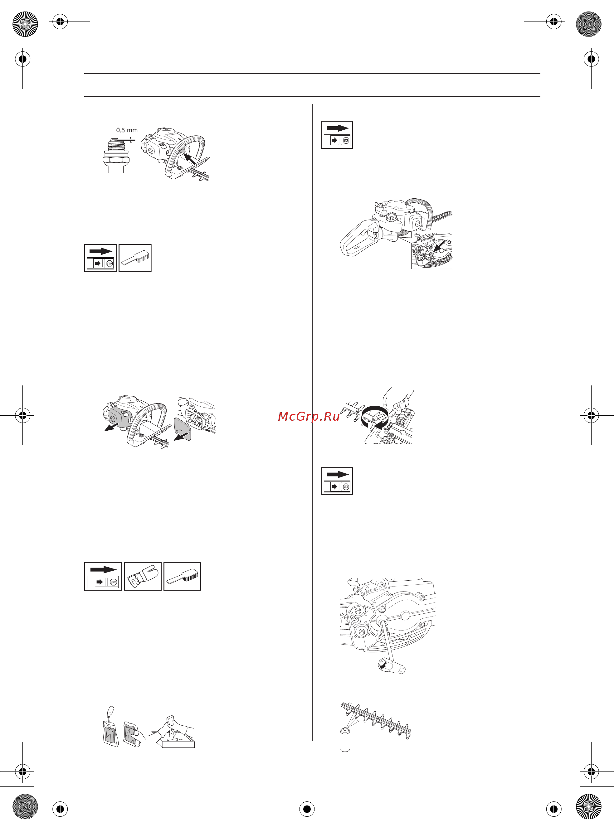 Husqvarna 122HD60 (9665324-01) [311/532] Apkope