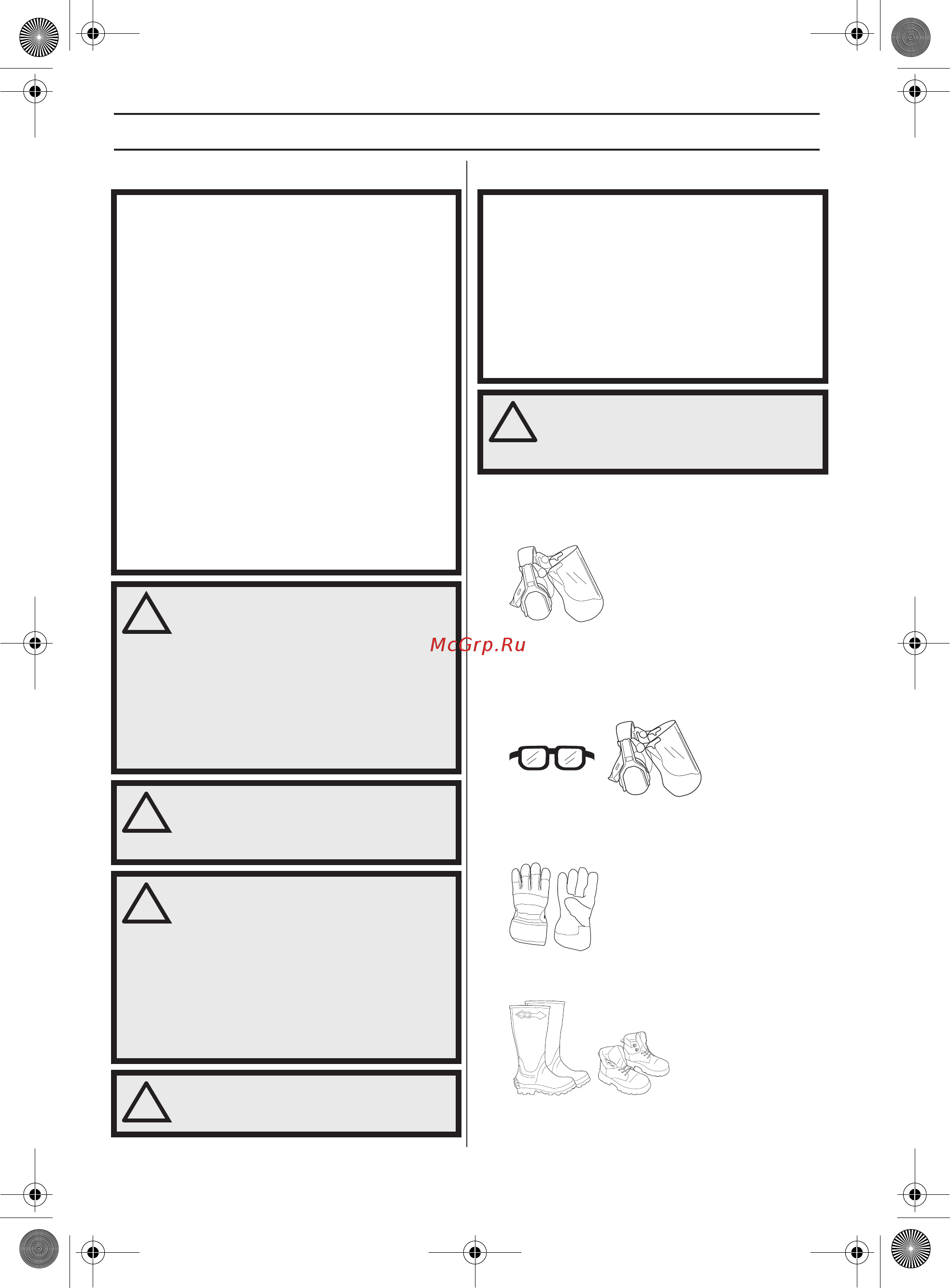 Husqvarna 122HD60 (9665324-01) [436/532] Generelle sikkerhetsinstruksjoner