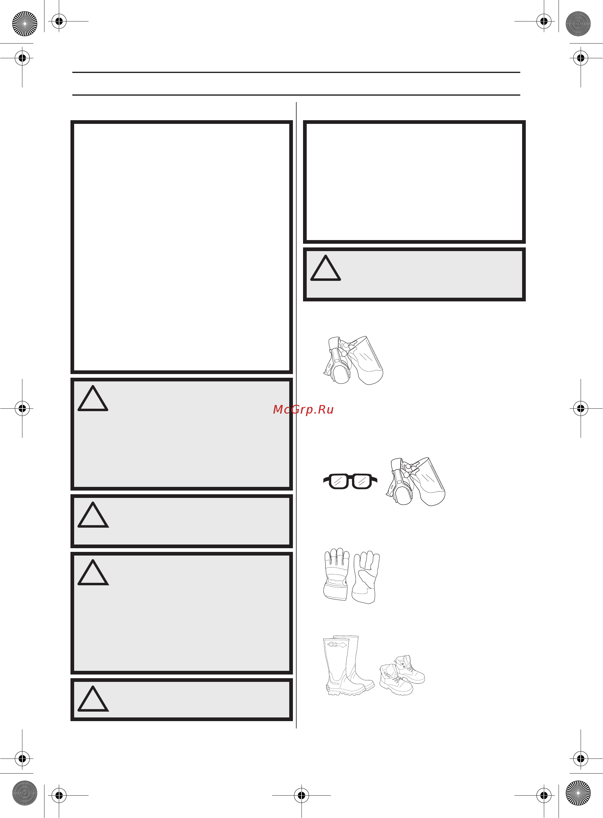 Husqvarna 122HD60 [44/532] Generelle sikkerhedsinstruktioner