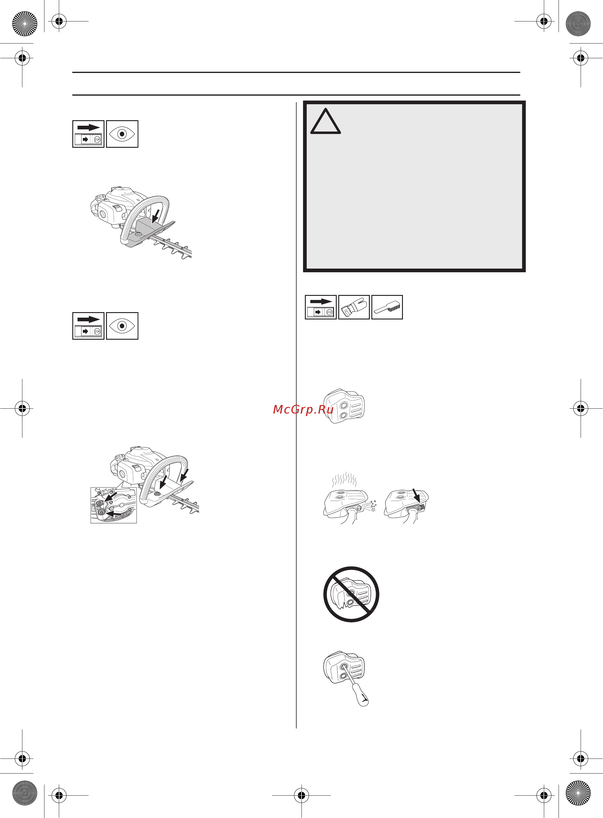 Husqvarna 122HD60 [46/532] Generelle sikkerhedsinstruktioner