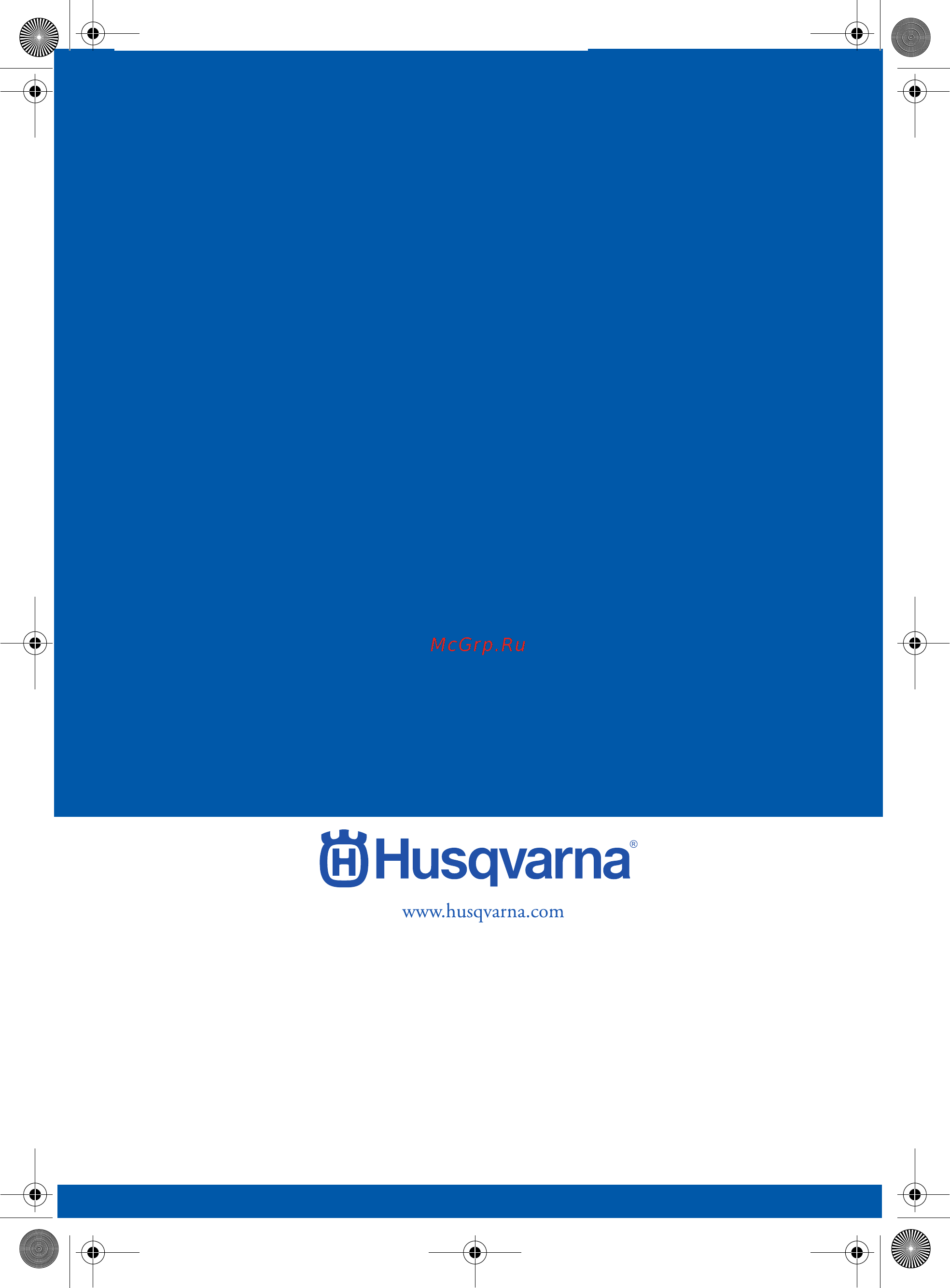 Husqvarna 122HD60 [532/532] Z u a 8v