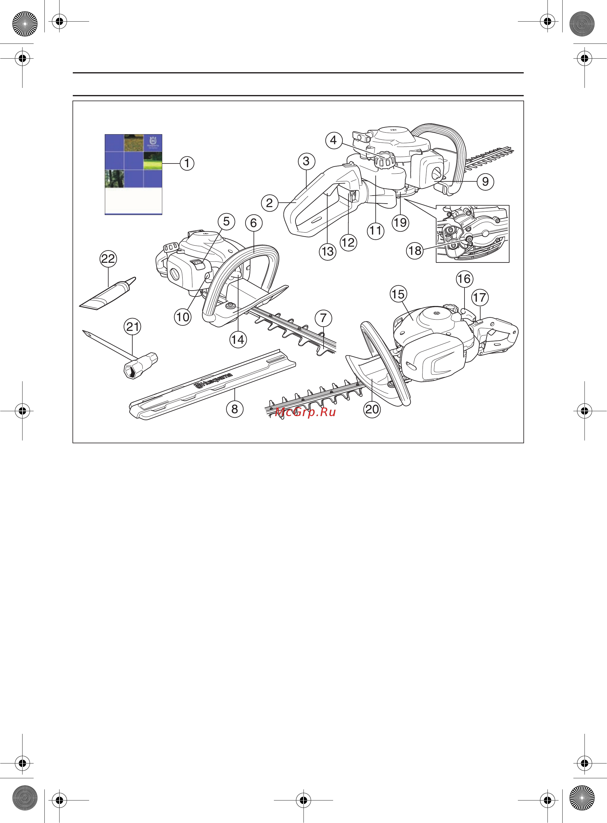 Husqvarna 122HD60 [62/532] Koneen osat