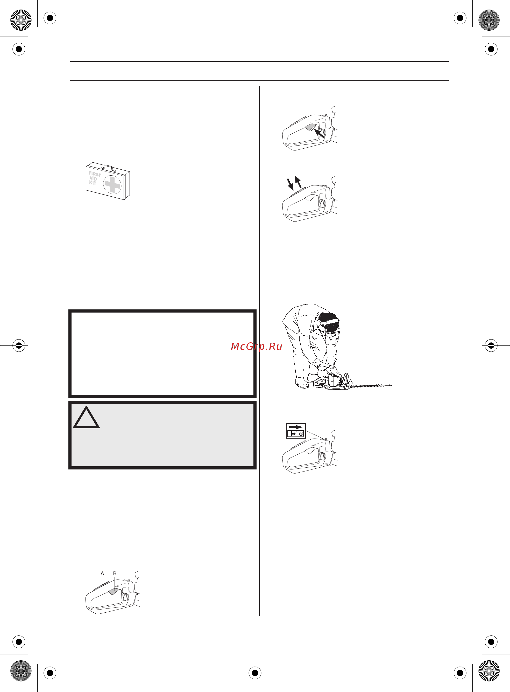 Husqvarna 122HD60 [7/532] General safety precautions