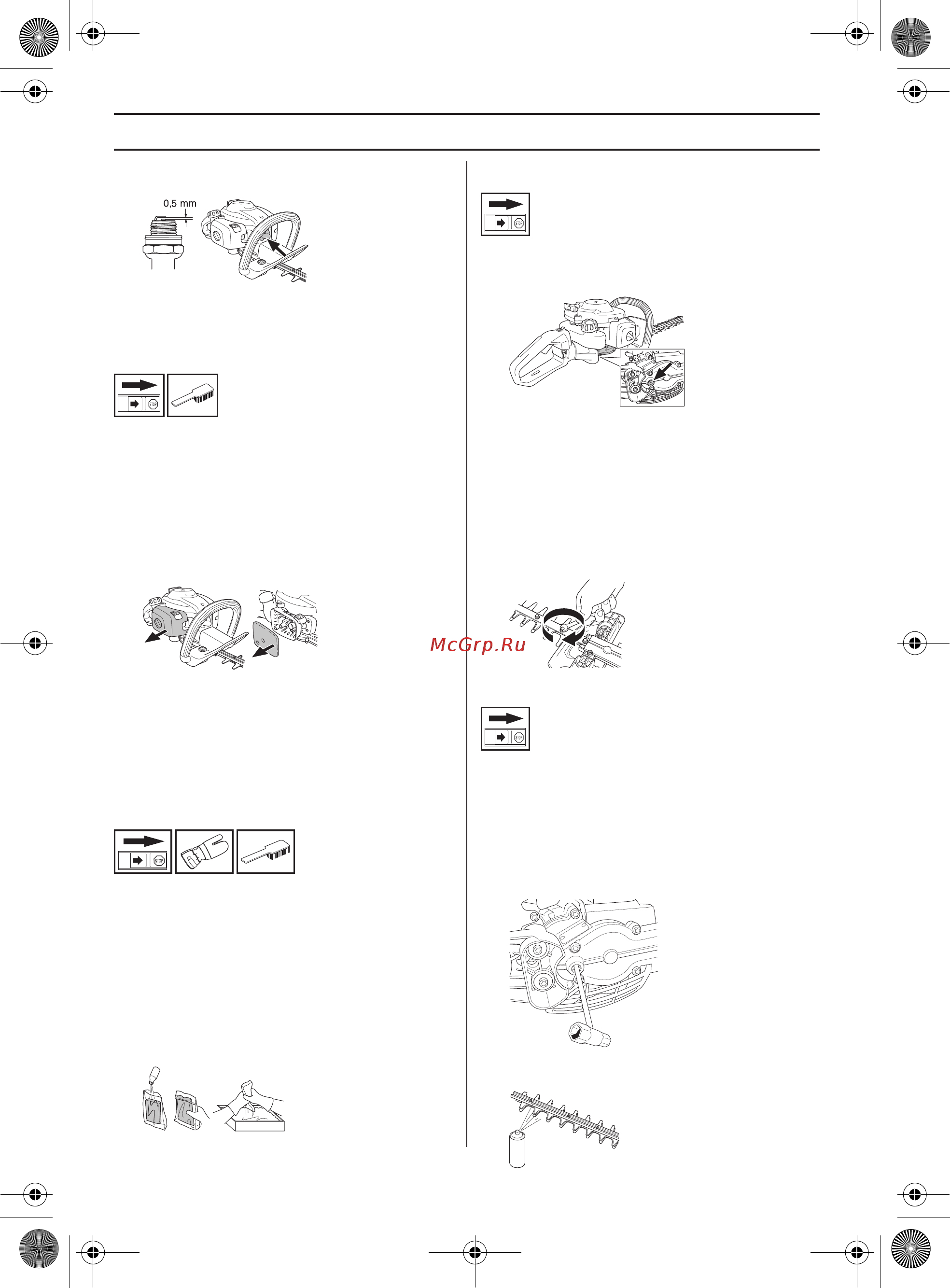 Husqvarna 122HD60 (9665324-01) [74/532] Kunnossapito